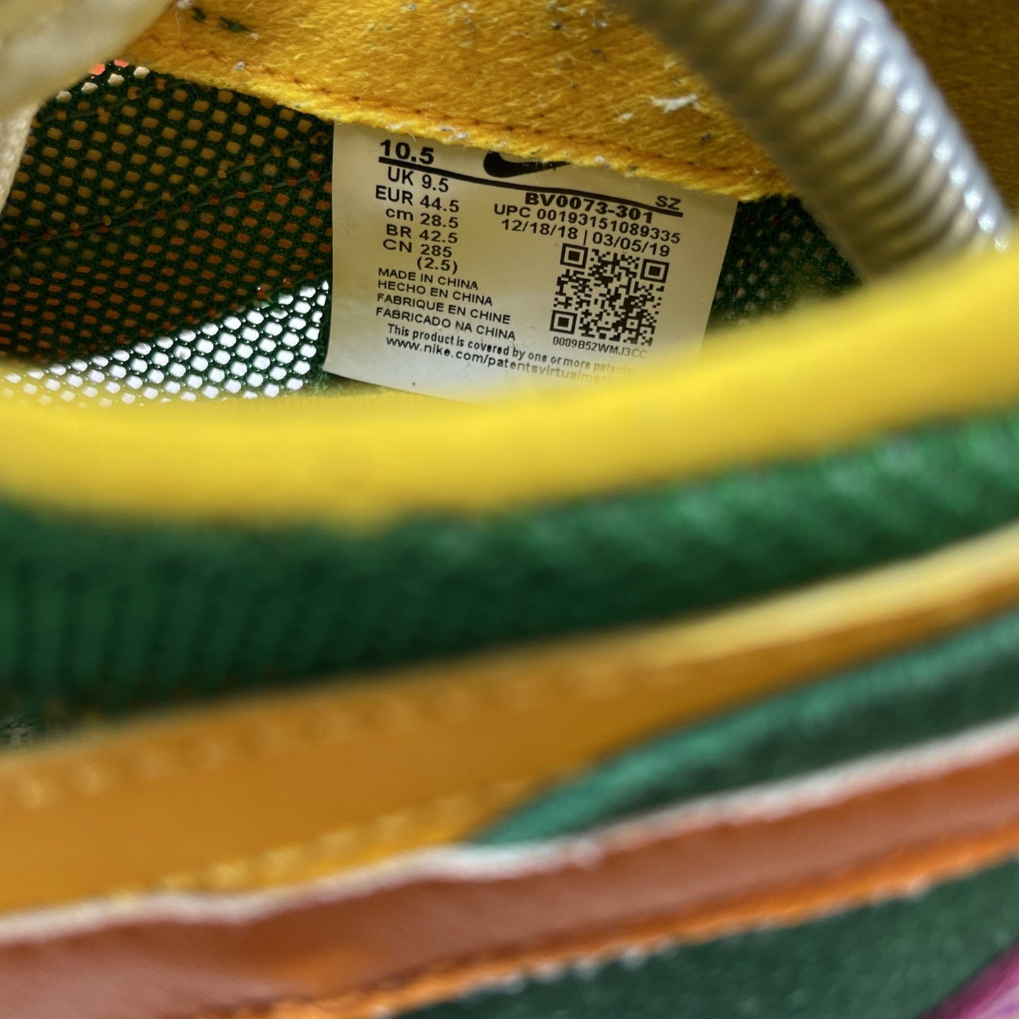 Size 10.5 - Nike sacai x LDWaffle Pine Green Purple Suede Leather (BV0073-301)