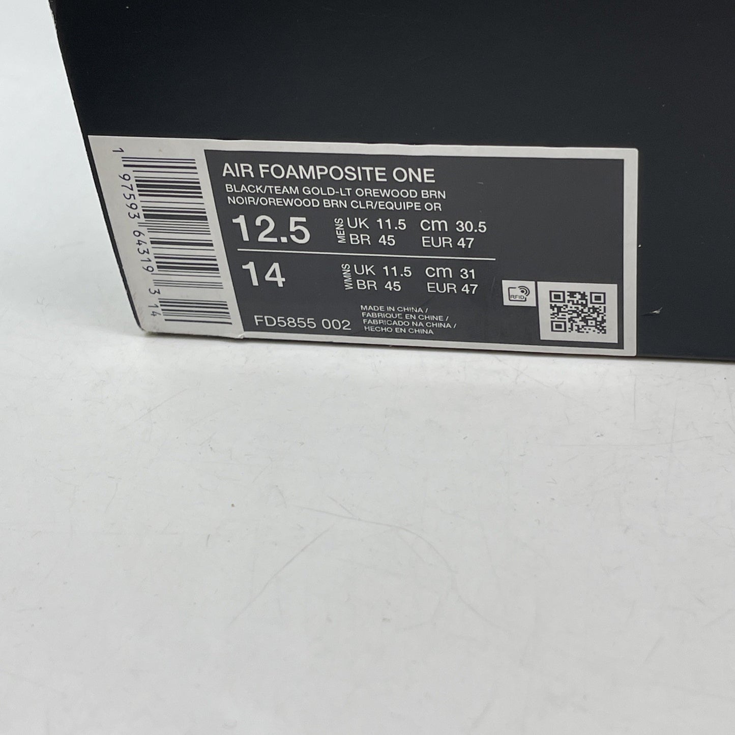 Size 12.5 - Nike Air Foamposite One Light Orewood Brown (FD5855-002)