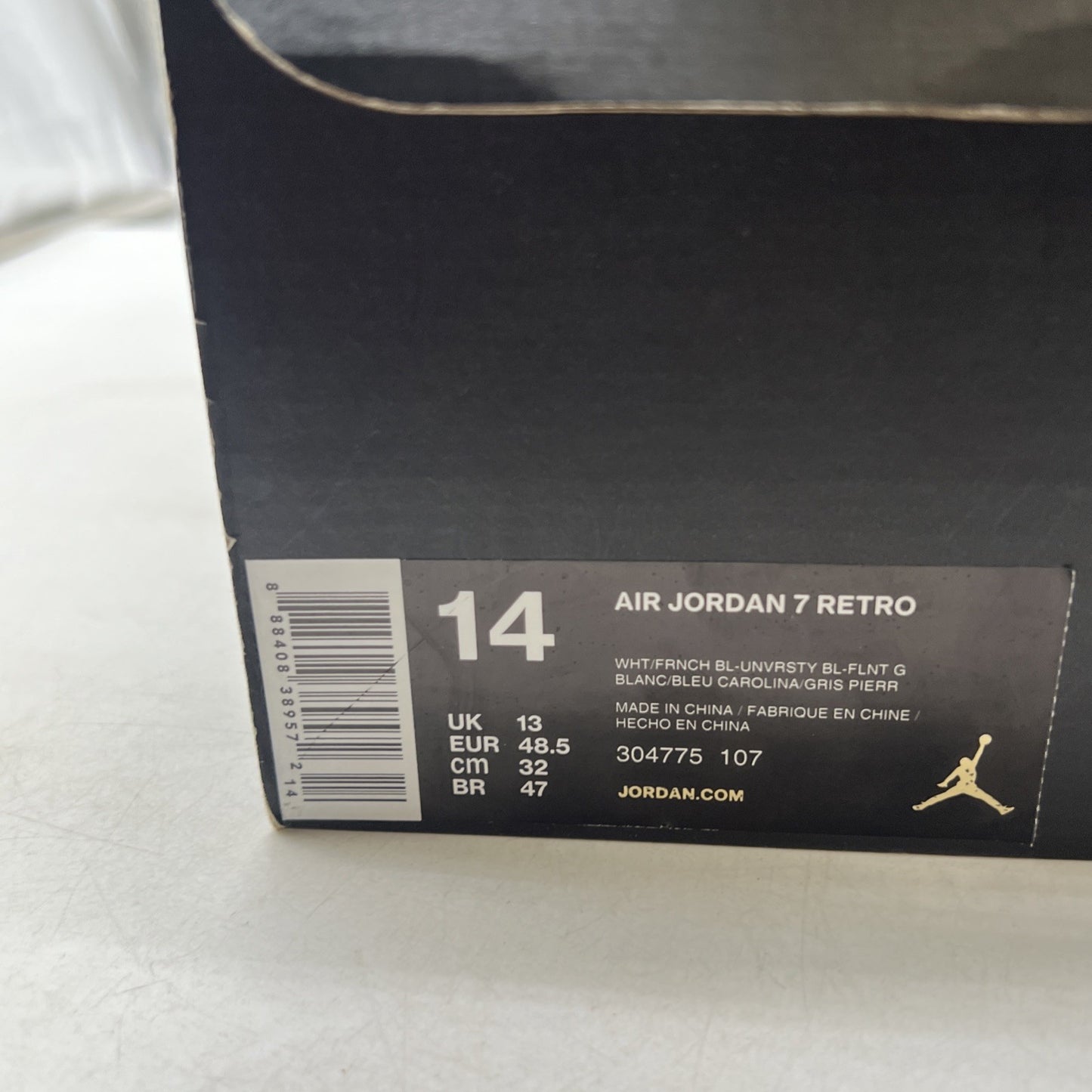Size 14 - Air Jordan 7 Retro 2015 French Blue (304775-107)