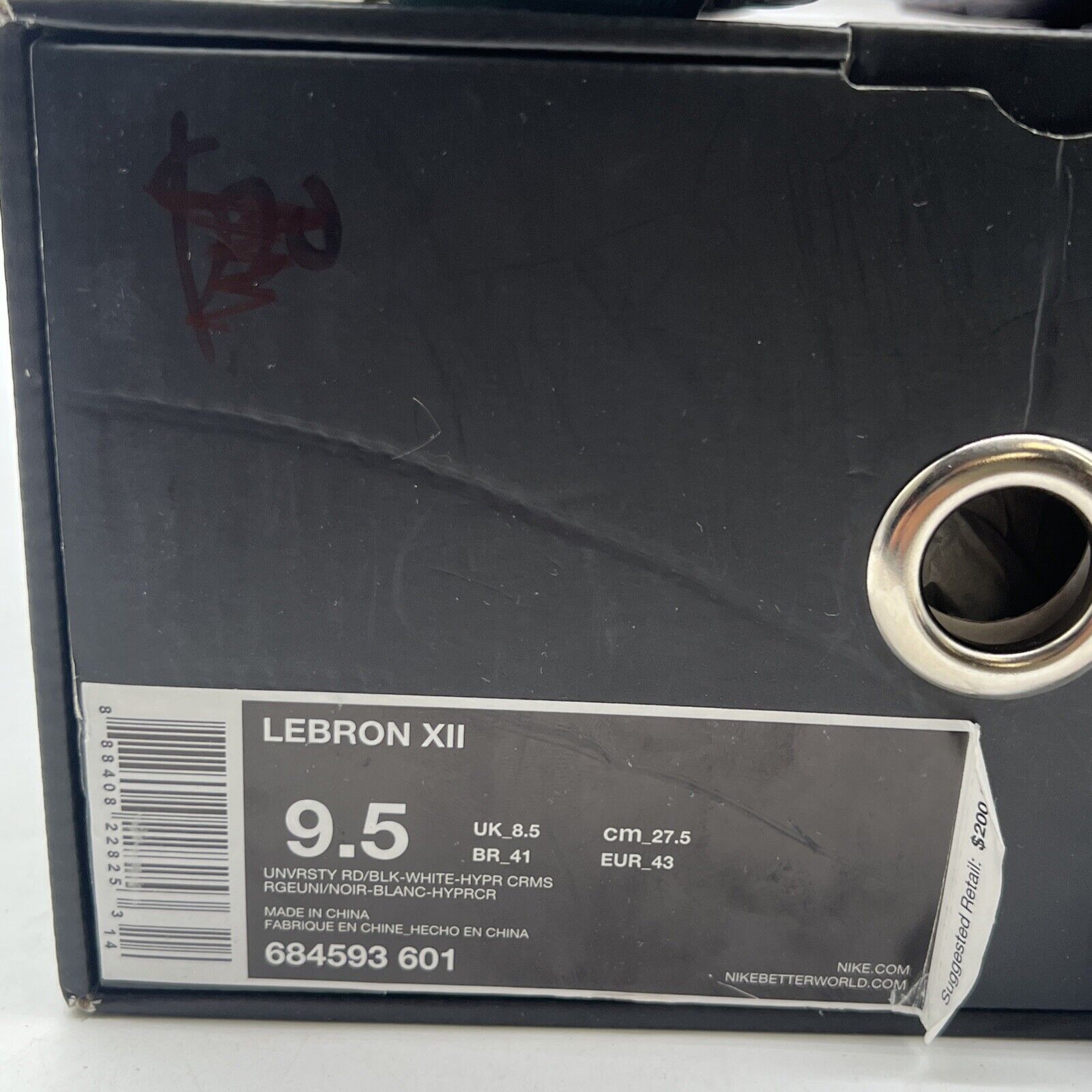 Size 9.5 - Nike LeBron 12 Heart Of A Lion (684593-601)
