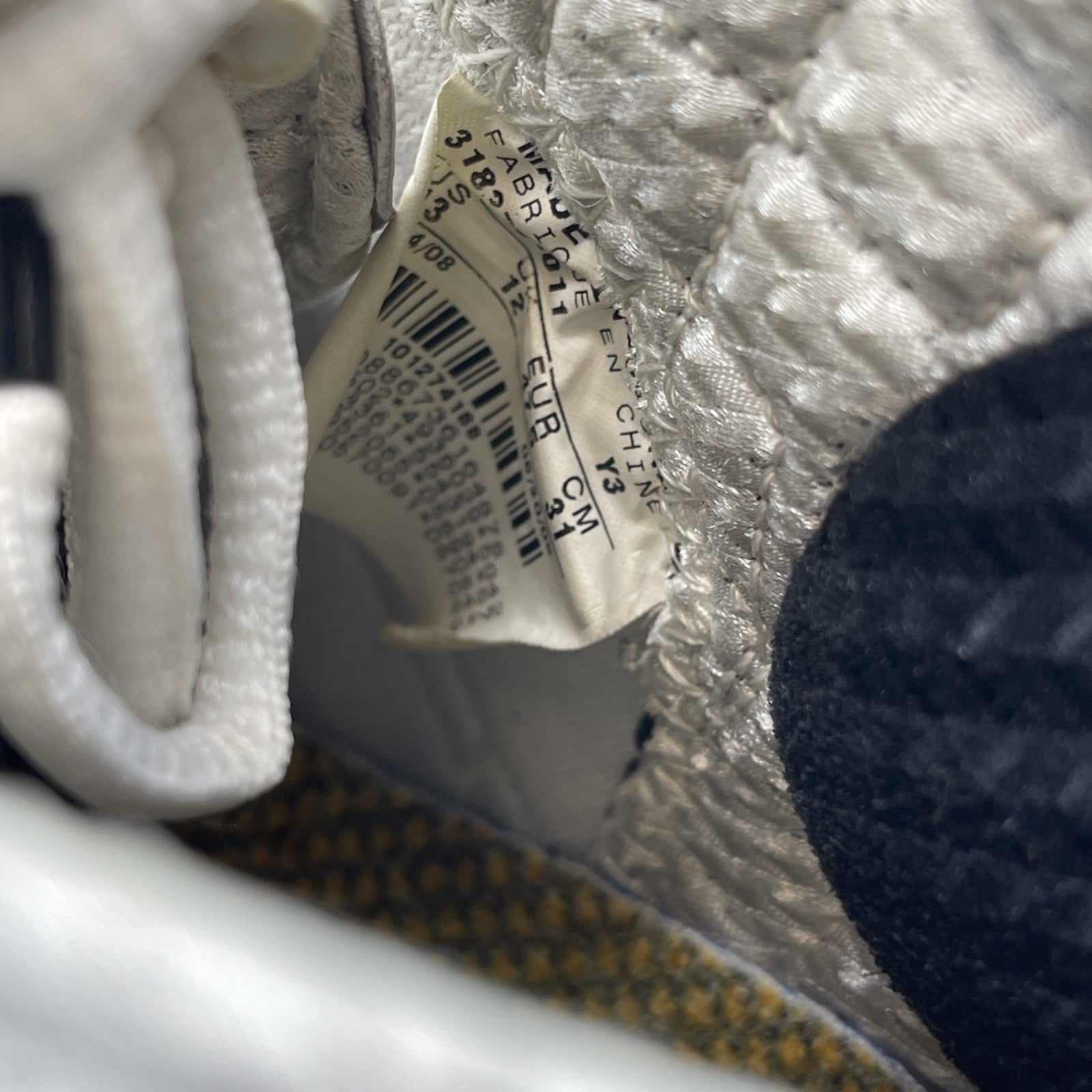 Size 13 - Air Jordan 23 OG Motorsports (318376-011)