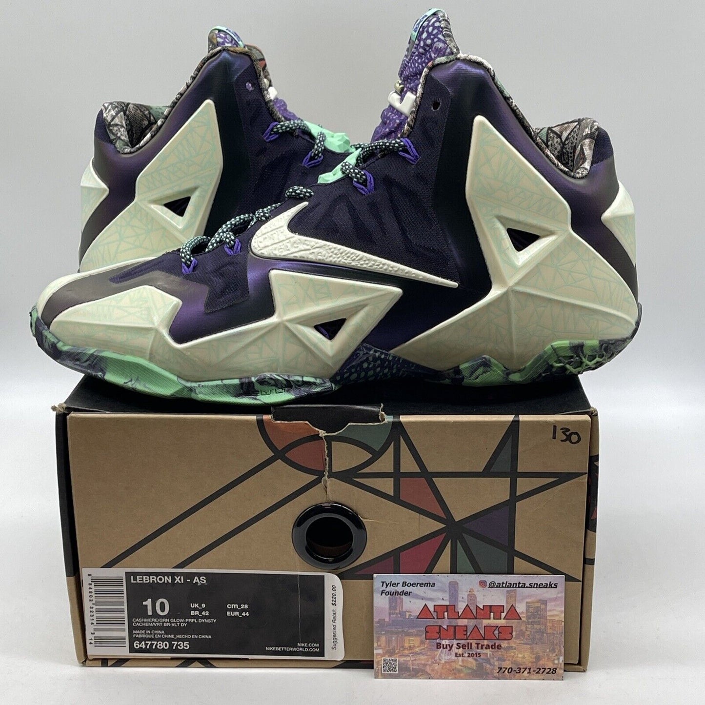 Size 10 - Nike LeBron 11 All Star - Gator King Purple Green Leather (647780-735)