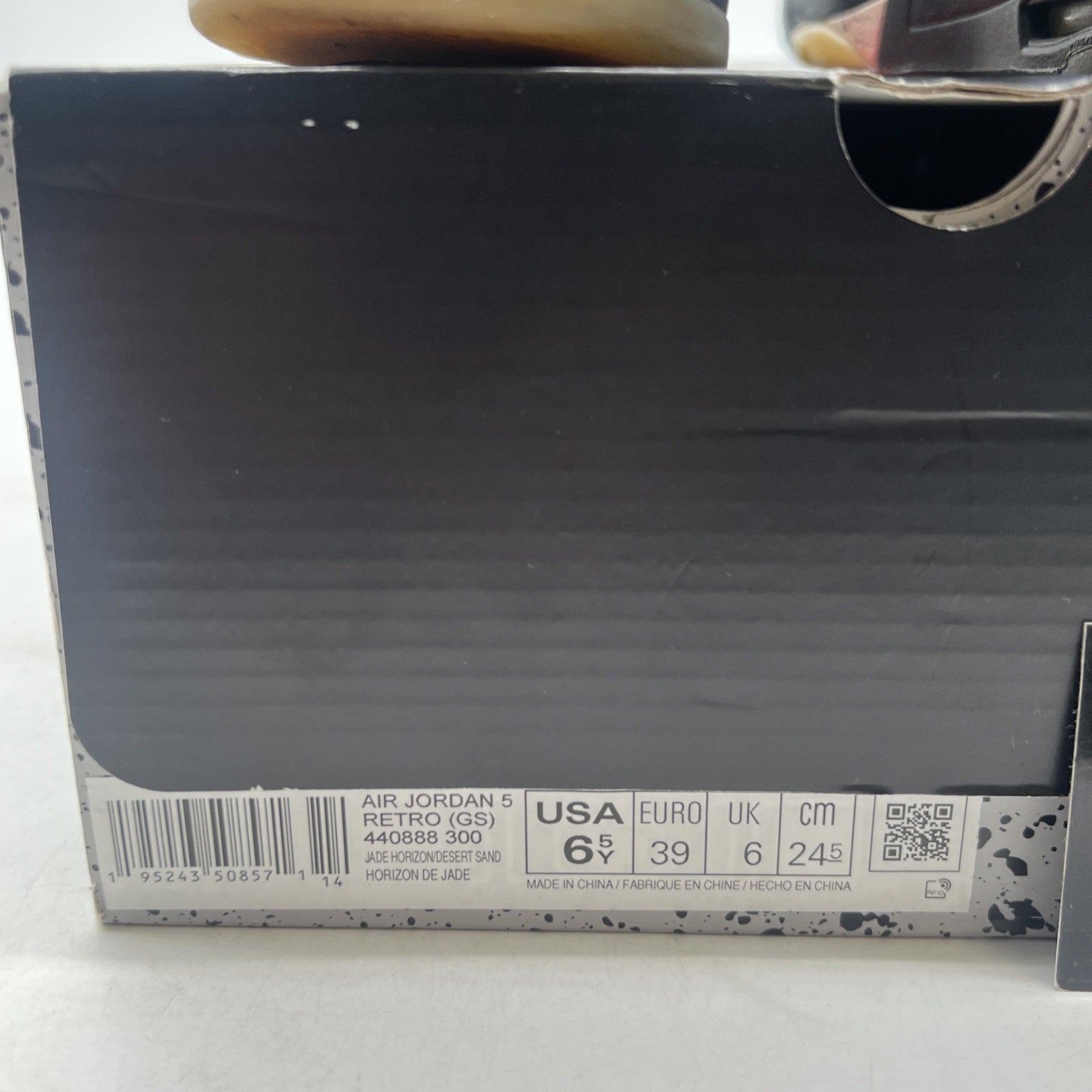 Size 6.5 - Air Jordan 5 JADE HORIZON 2022 (444088-300)