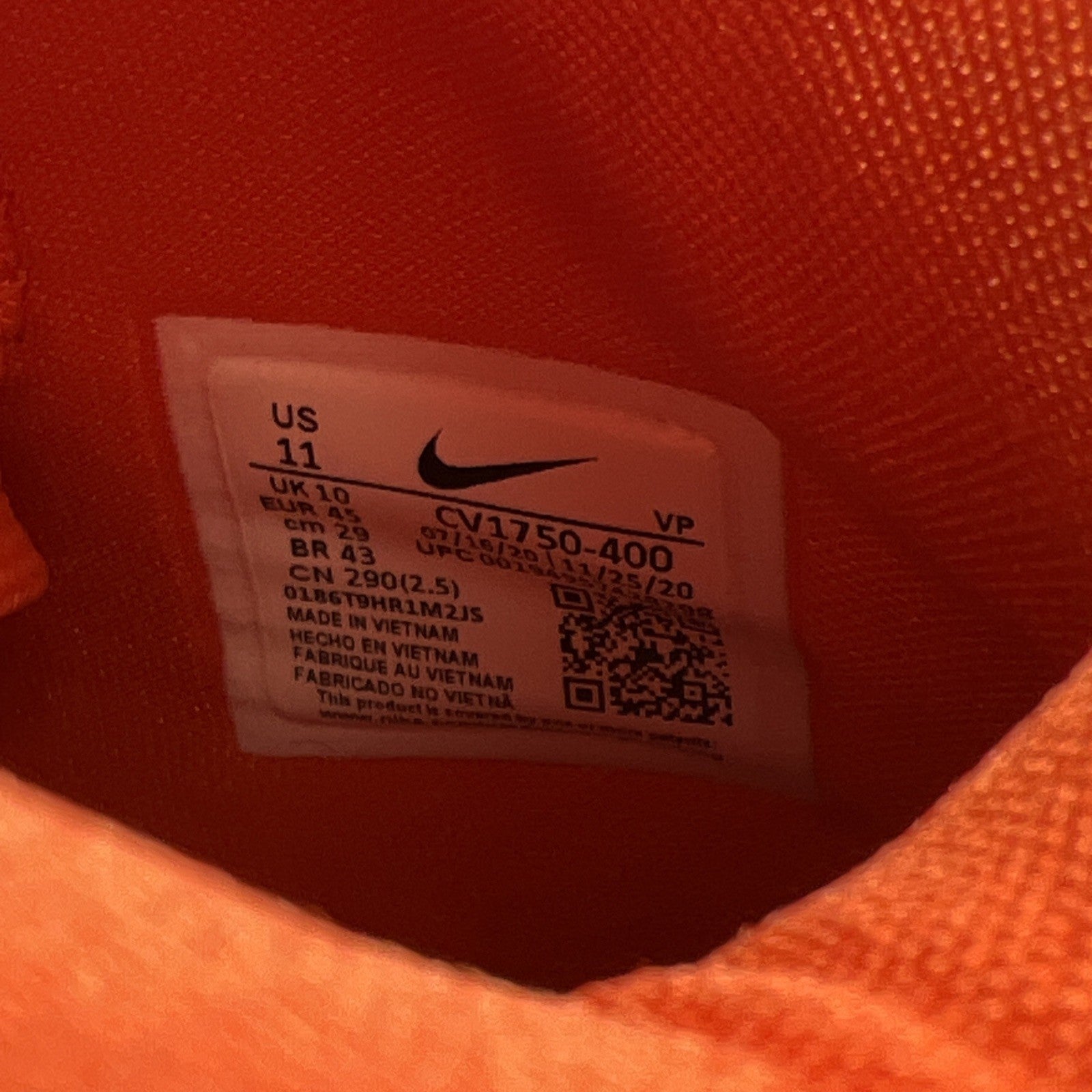 Size 11 - Nike LeBron 8 HWC - (CV1750-400)