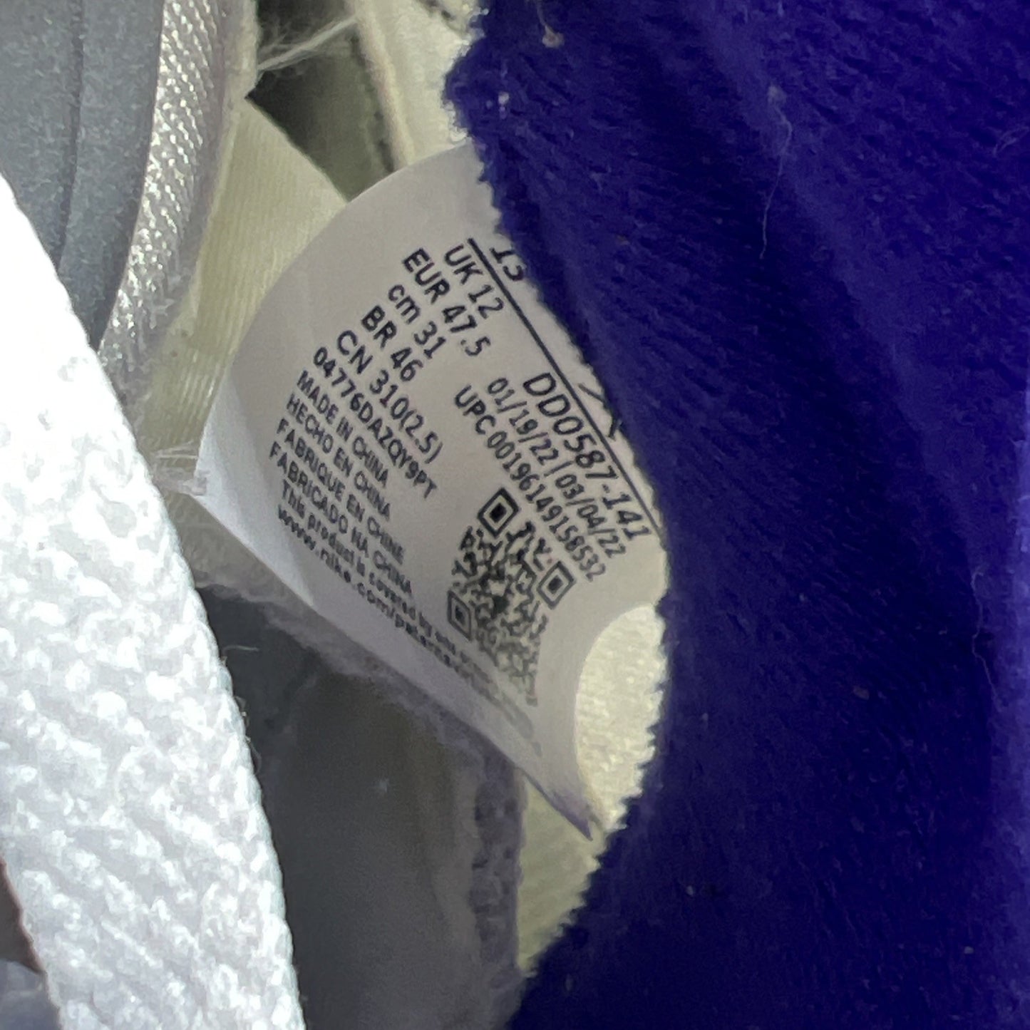Size 13 - Air Jordan 5 Concord 2022 (DD0587-141)