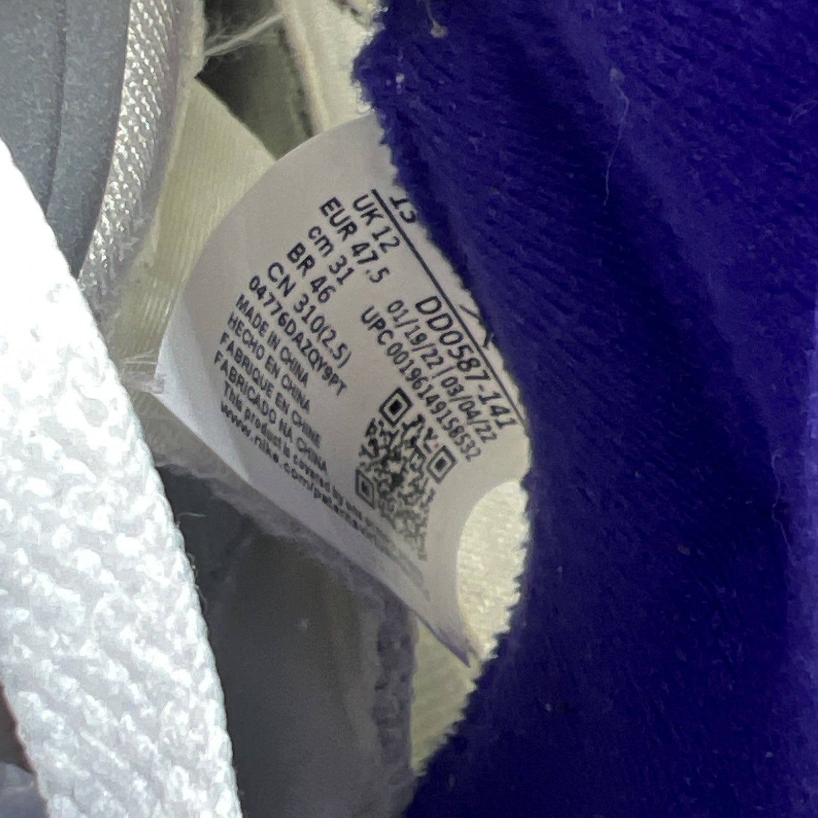 Size 13 - Air Jordan 5 Concord 2022 (DD0587-141)