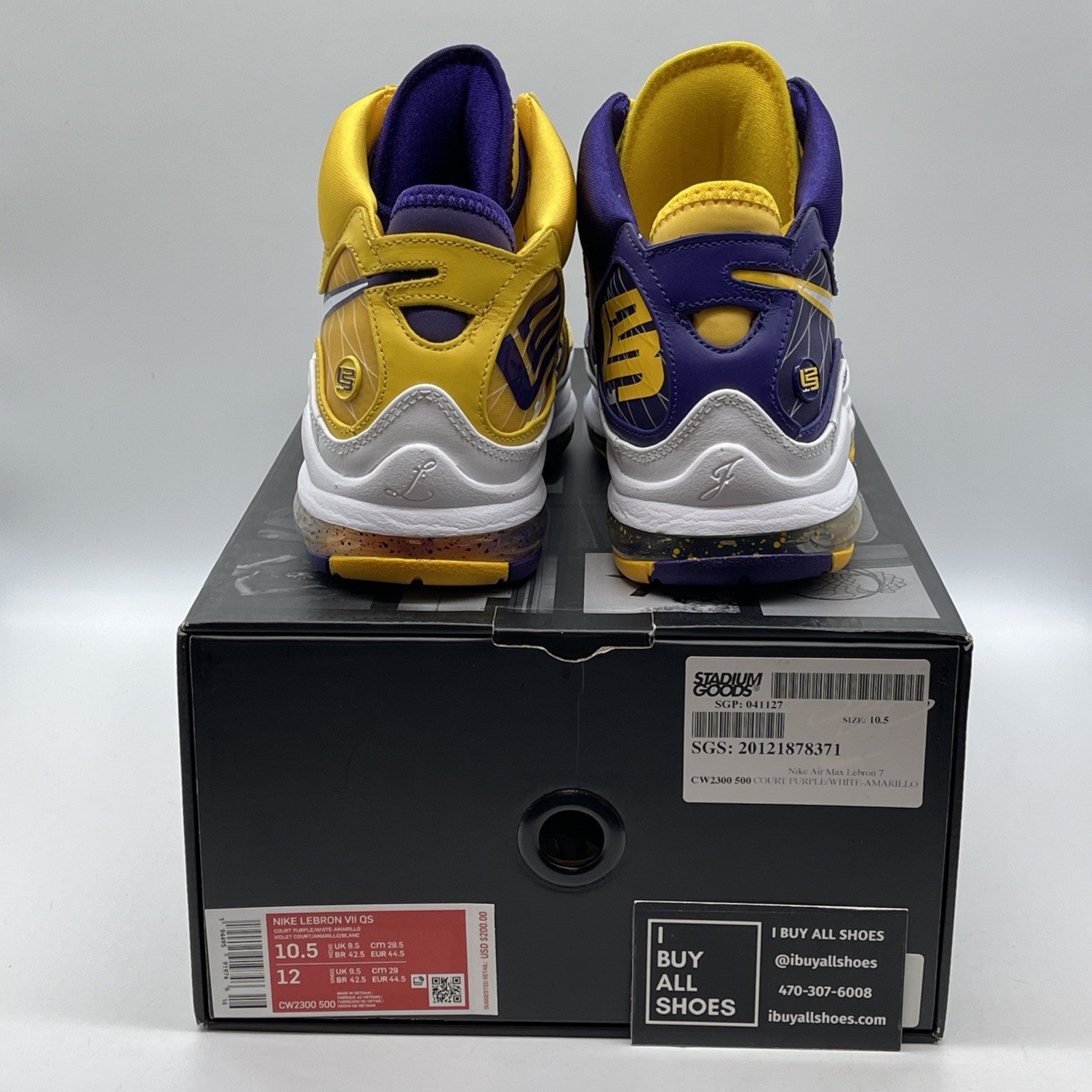 Size 10.5 - Nike LeBron 7 QS Media Day Yellow White Suede Leather (CW2300-500)