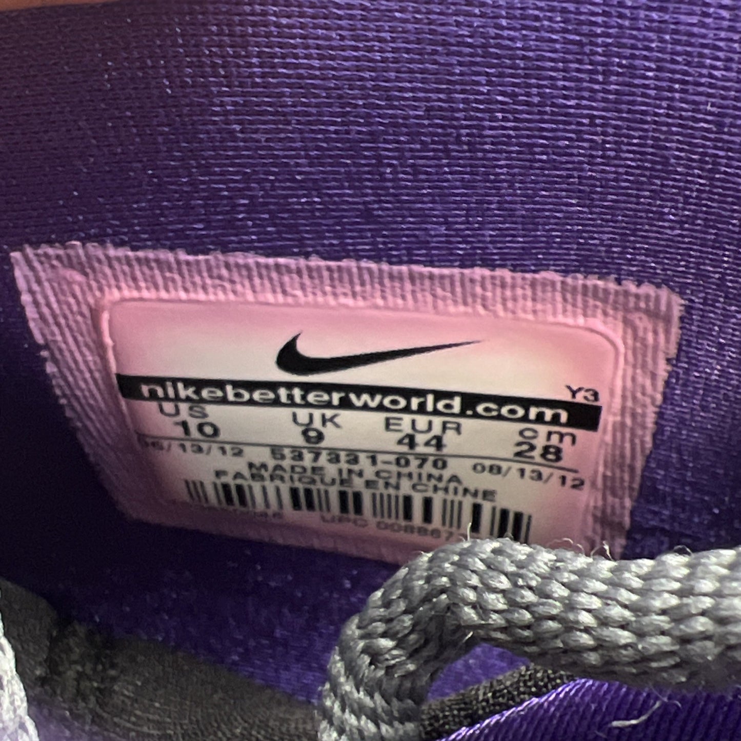 Size 10 - Nike Air Penny 5 Phoenix (537331-070)