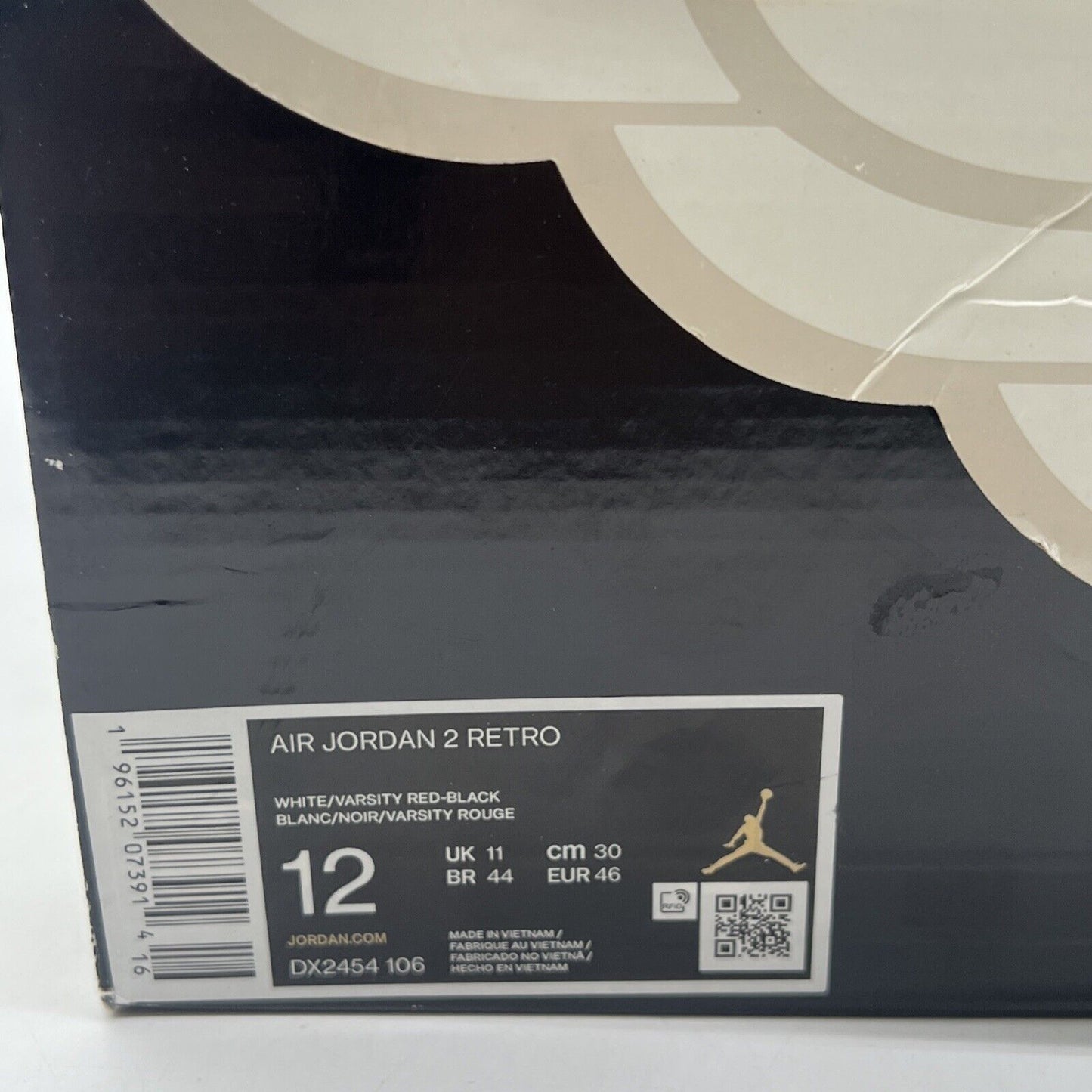 Size 12 - Air Jordan 2 Retro Mid Chicago (DX2454-106)