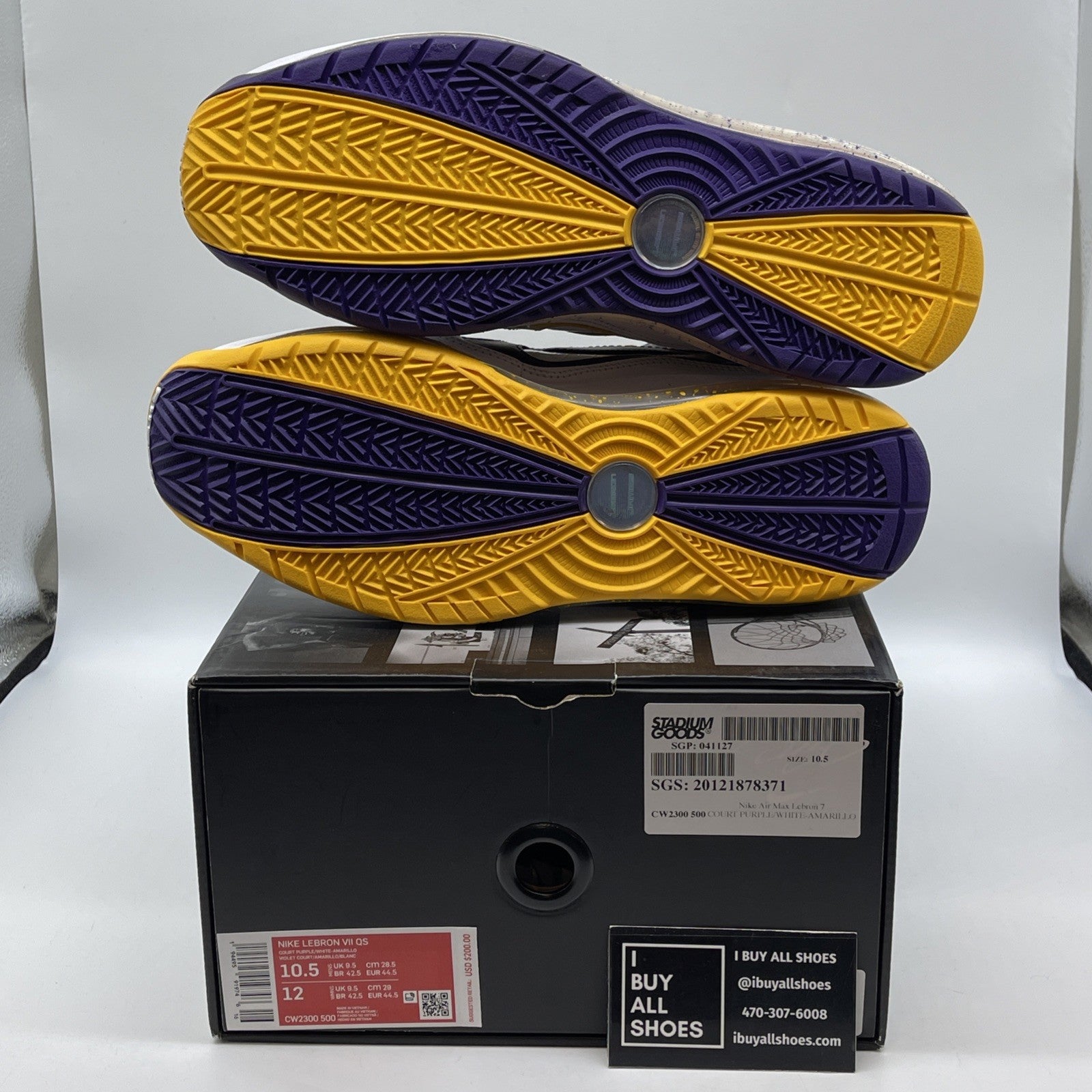Size 10.5 - Nike LeBron 7 QS Media Day Yellow White Suede Leather (CW2300-500)