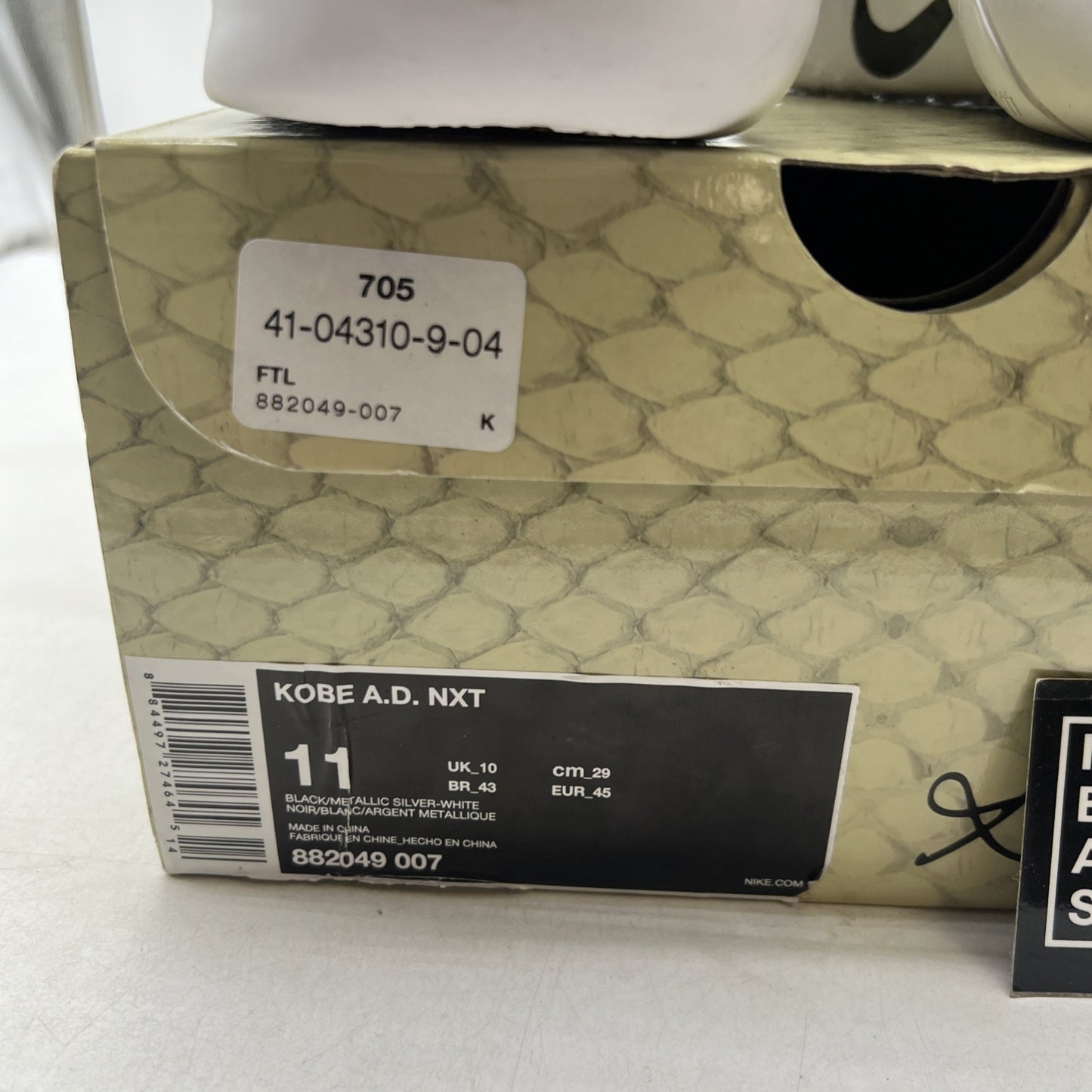 Size 11 - Nike Kobe A.D. NXT Black White (882049-007)