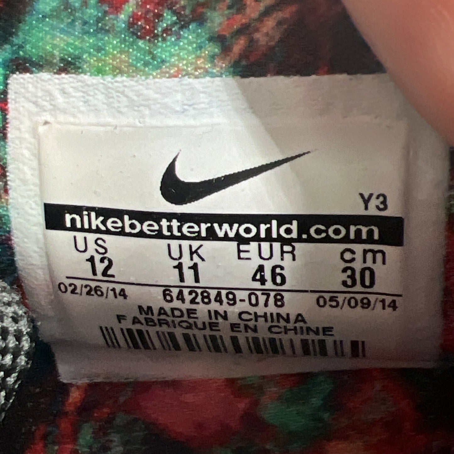 Size 12 - Nike Max LeBron 11 Low Gum (642849-078)