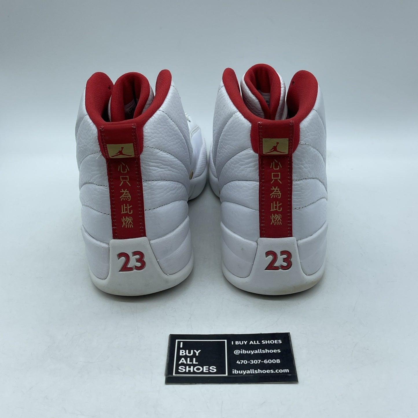 Size 11.5 - Air Jordan 12 Retro FIBA (130690-107)