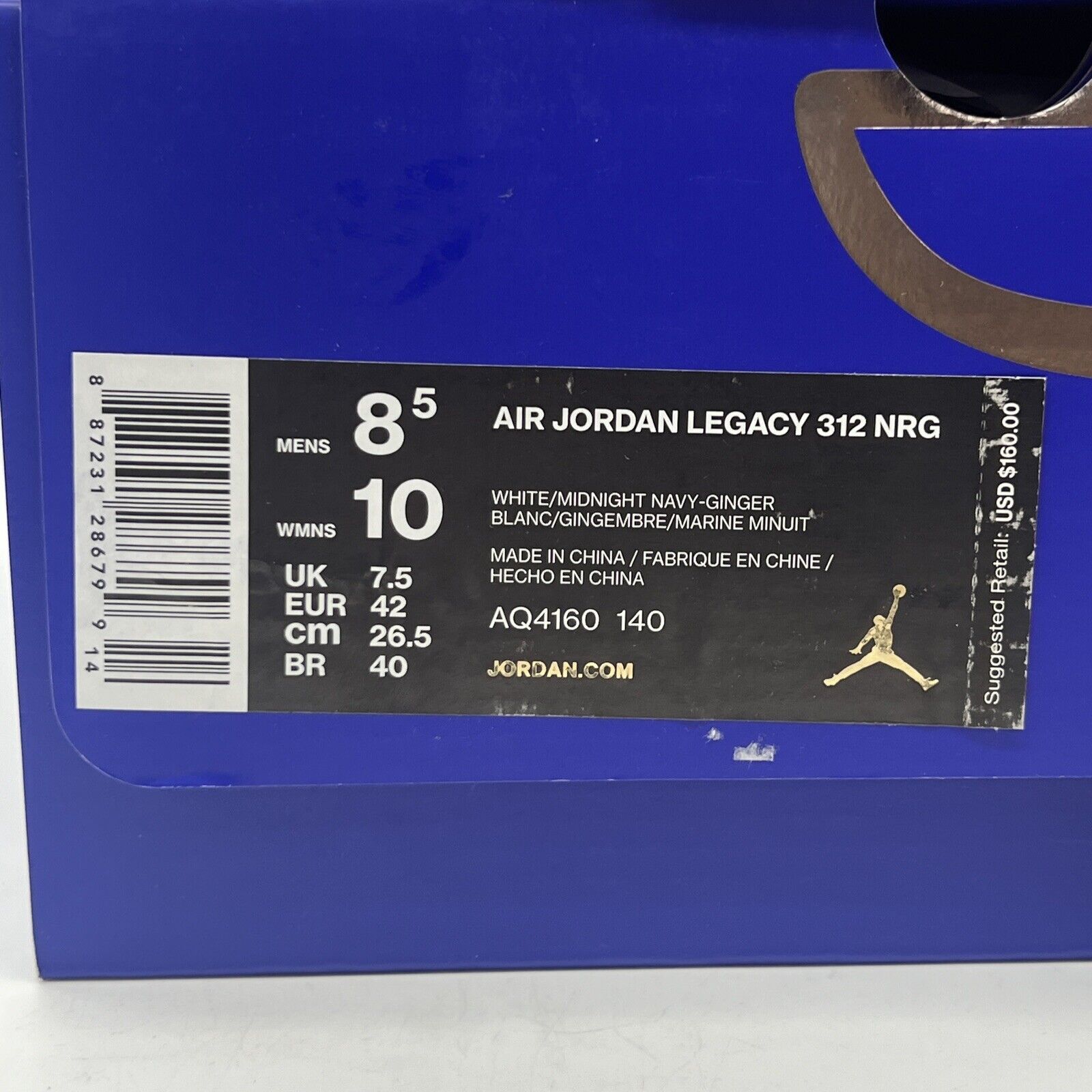 Size 8.5 - Just Don x Jordan Legacy 312 Medicine Ball Brand New Og All