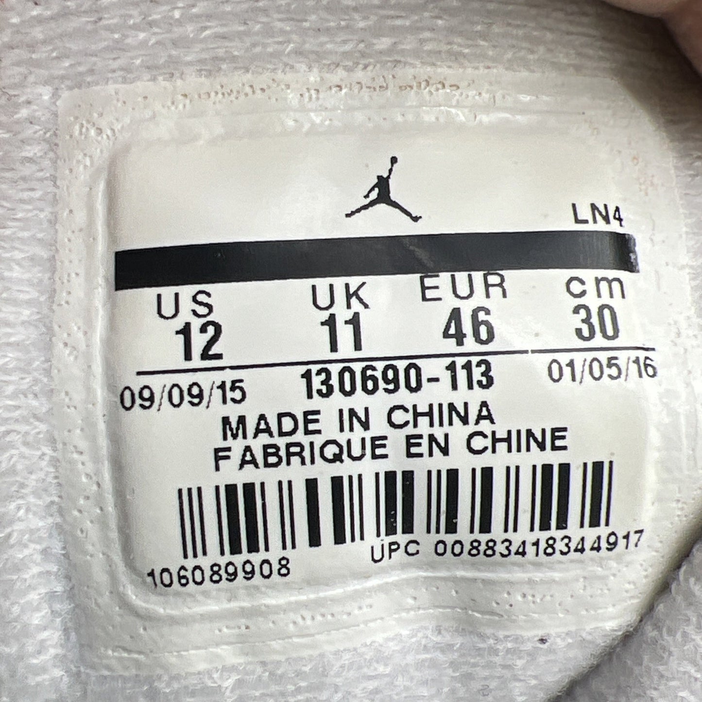Size 12 - Air Jordan 12 Retro French Blue 2016 (130690-113)