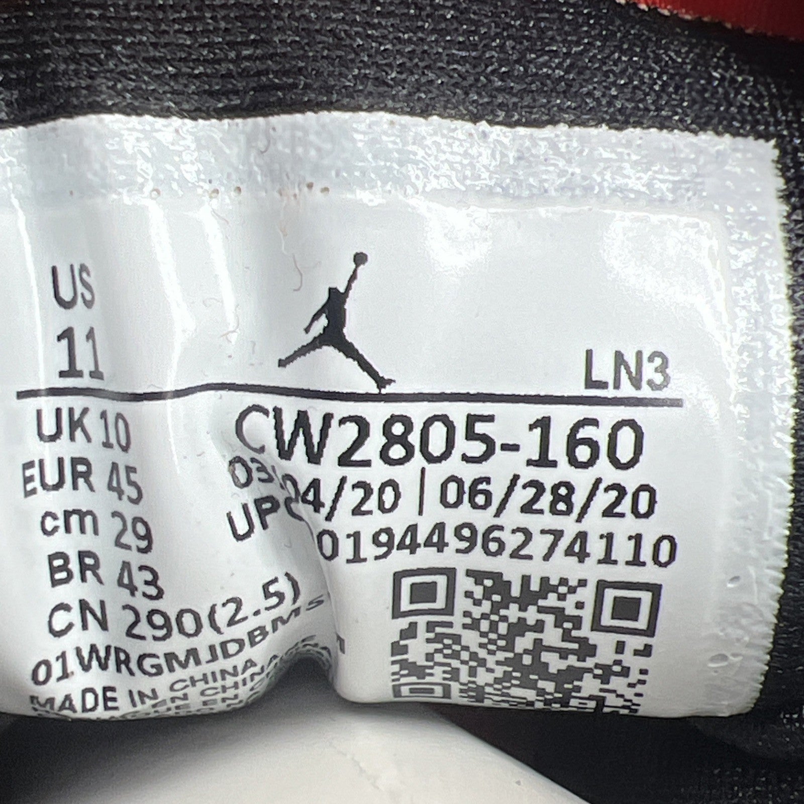 Size 11 - Air Jordan 7 Retro Greater China (CW2805-160)