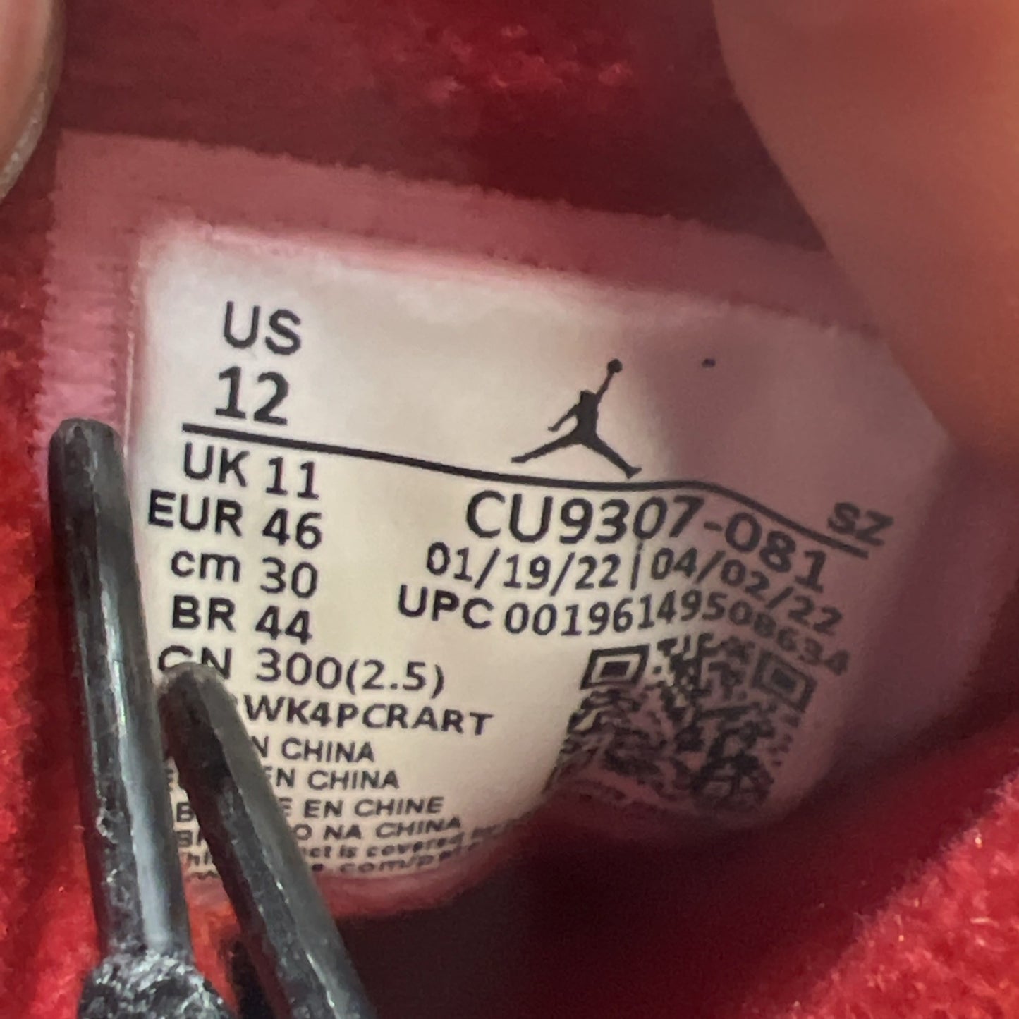 Size 12 - Air Jordan 7 Retro Citrus (CU9307-081)