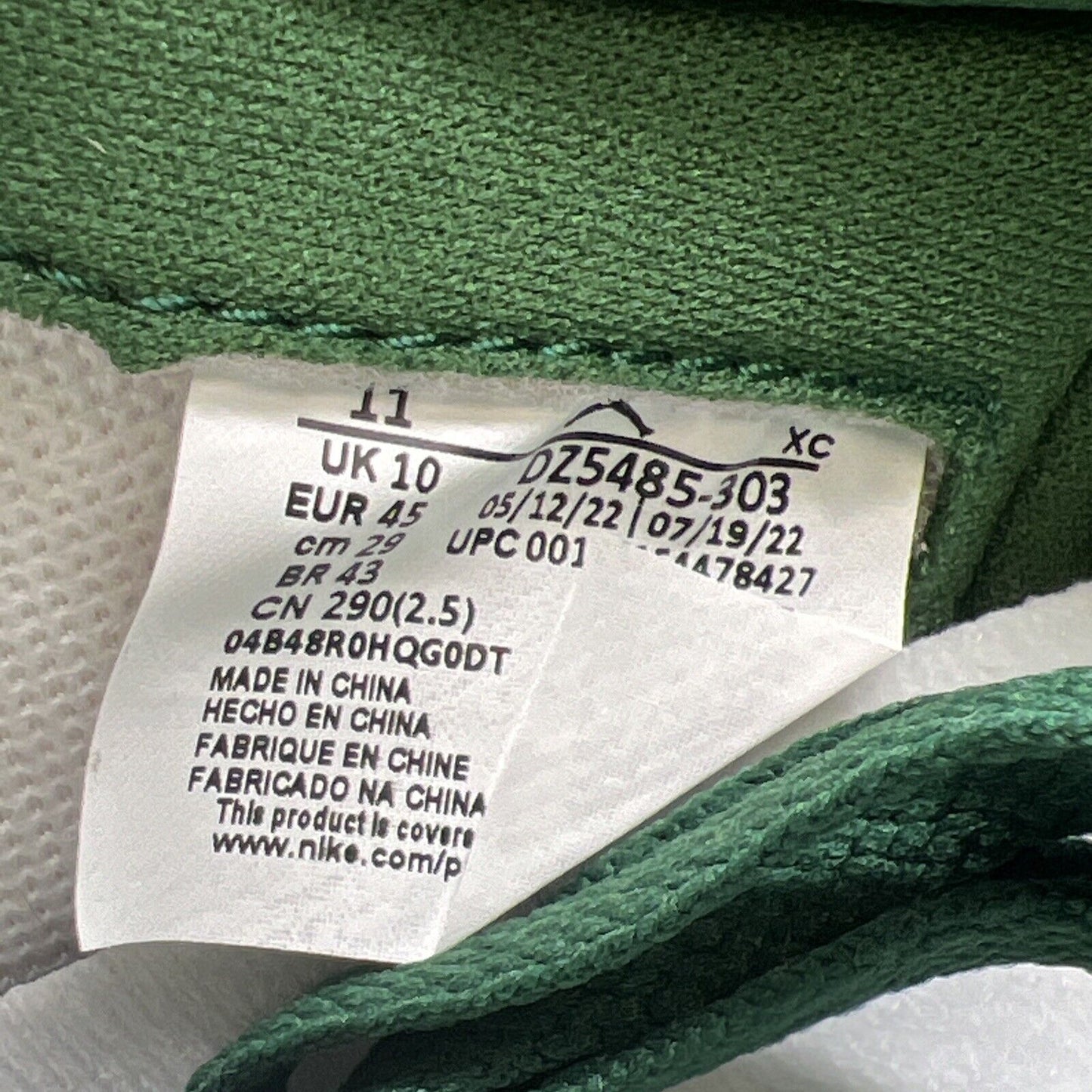 Size 11 - Air Jordan 1 Retro OG High Gorge Green (DZ5485-303)