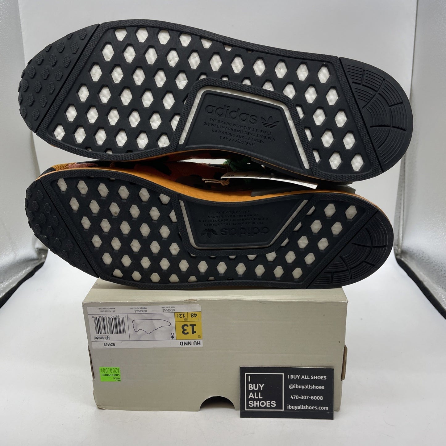 Size 13 - Adidas Pharrell x NMD Human Race Animal Print (GZ4439)