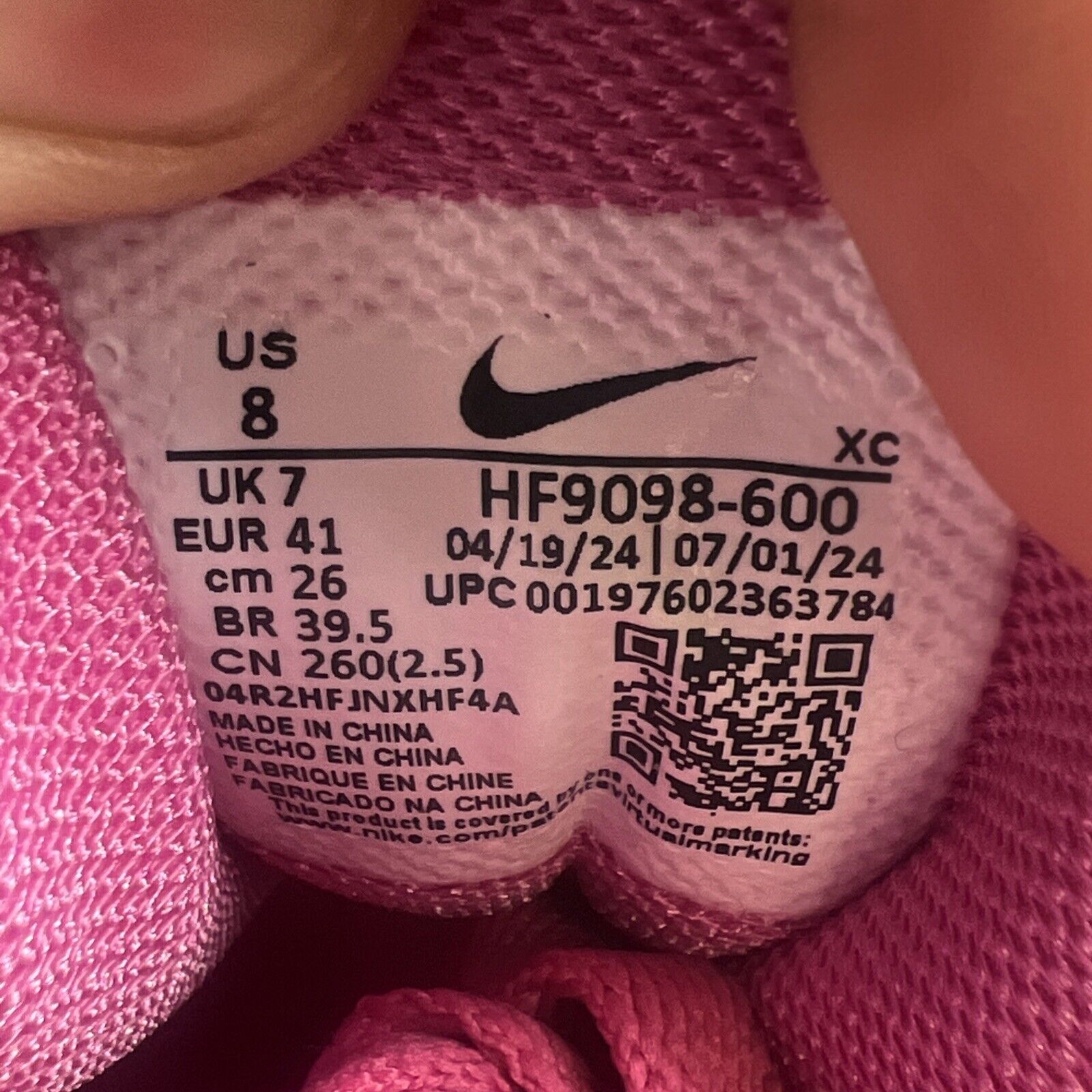 Size 8 - Nike Zoom KD 4 2024 Aunt Pearl (HF9098-600)