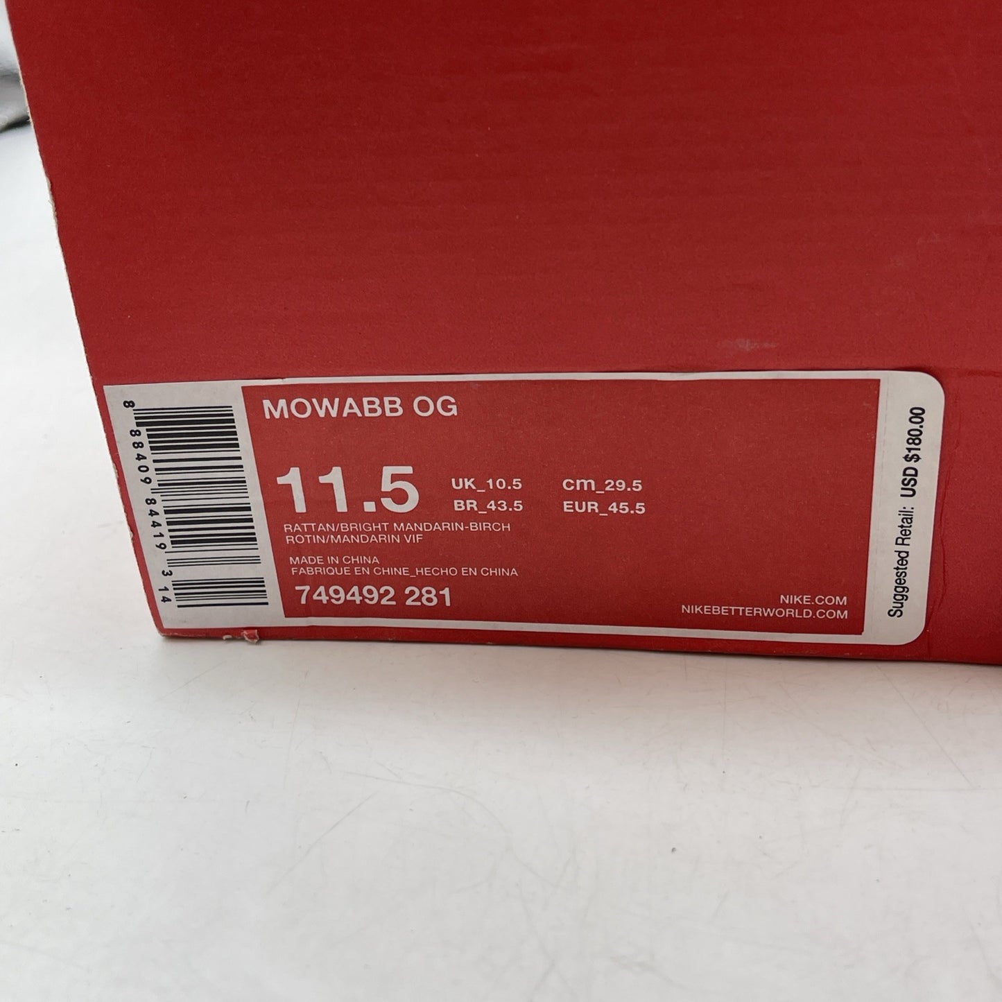 Size 11.5 - Nike ACG Air Mowabb OG 2015 Rattan Birch (749492-281)