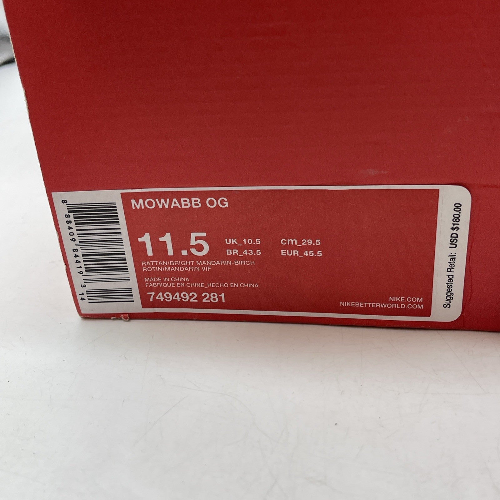 Size 11.5 - Nike ACG Air Mowabb OG 2015 Rattan Birch (749492-281)