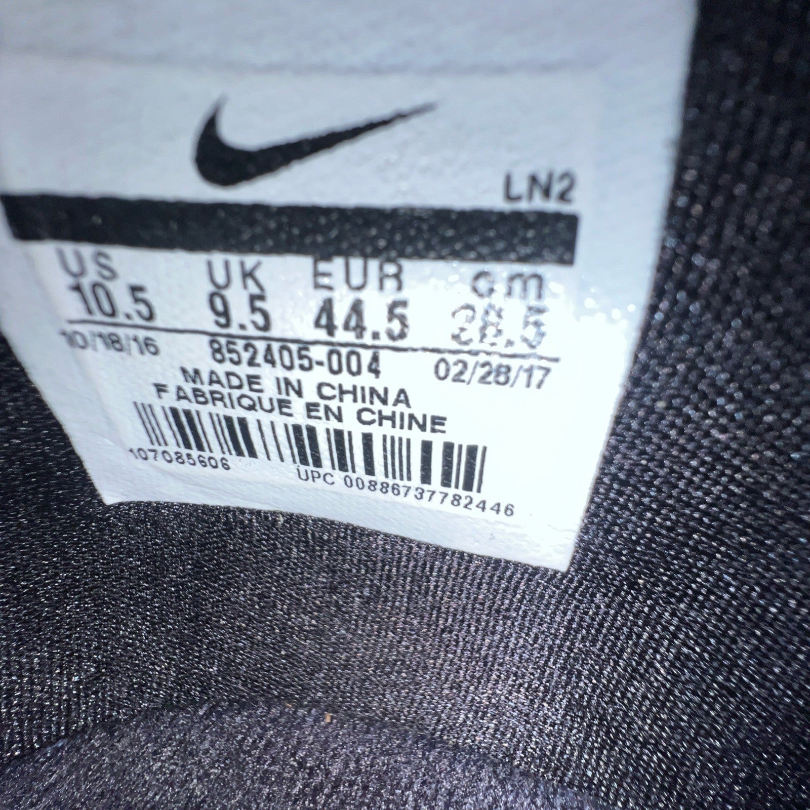 Size 10.5 - Nike LeBron 14 Bred - (852405-004)