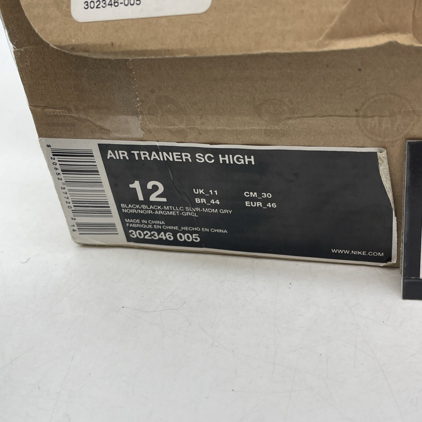 Size 12 - Nike Air Trainer Sc High Bo Jackson (302346-005)