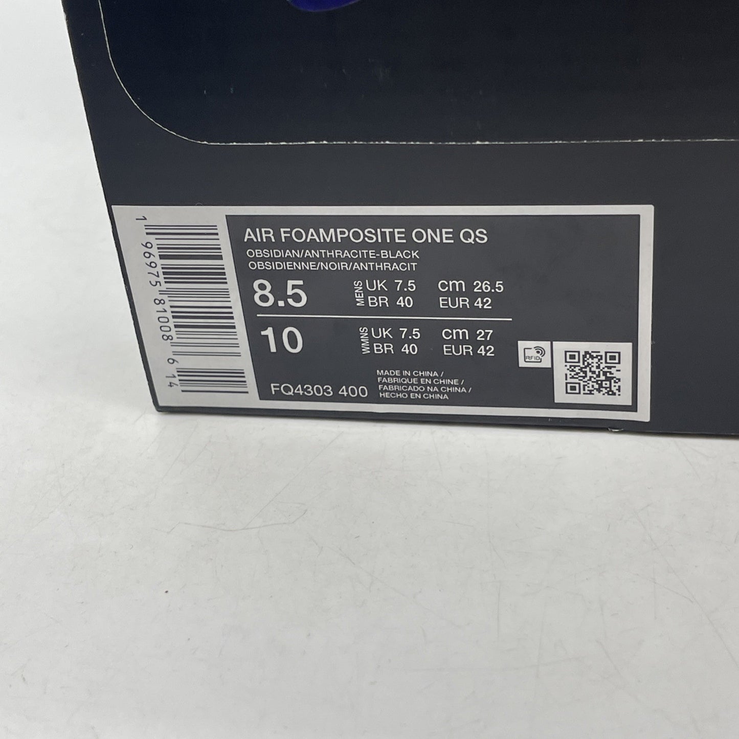 Size 8.5 - Nike Air Foamposite One 2025 Galaxy (FQ4303-400)