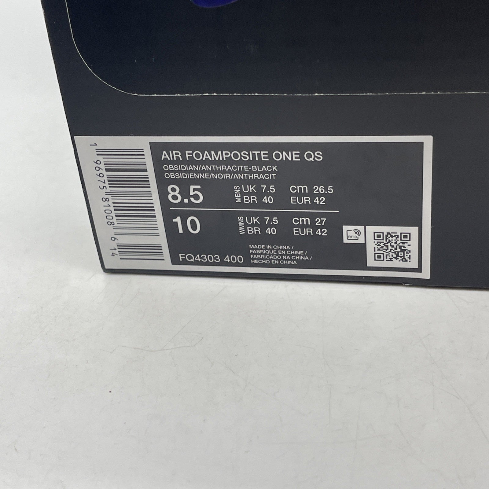 Size 8.5 - Nike Air Foamposite One 2025 Galaxy (FQ4303-400)