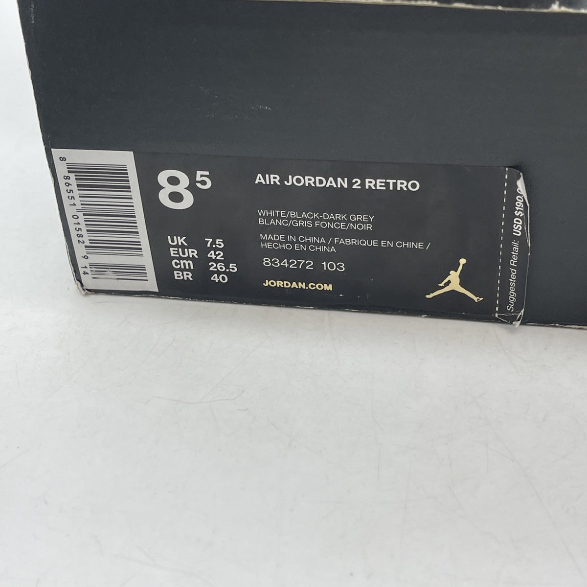 Size 8.5 - Air Jordan 2 Retro Wing It (834272-103)
