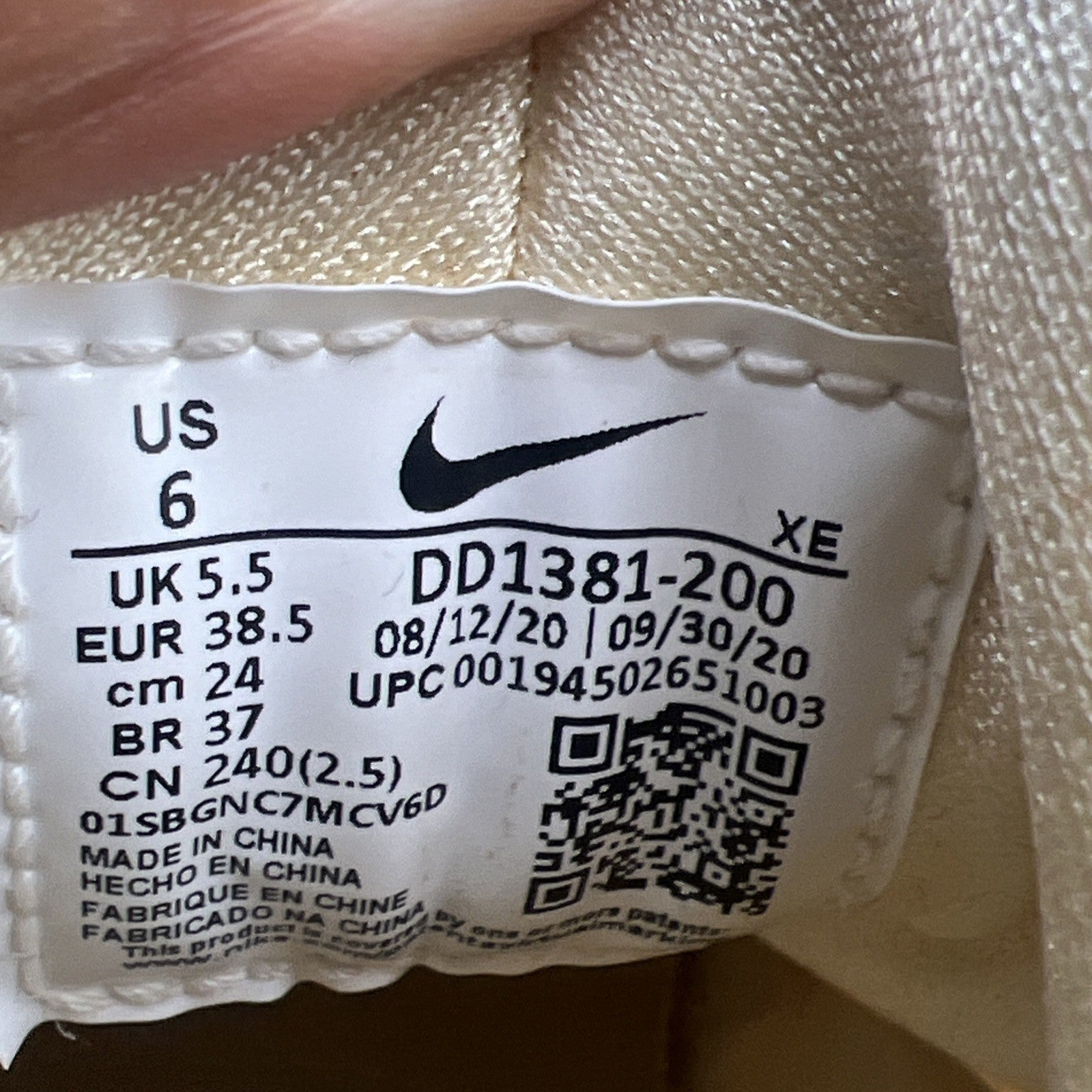 Size 6 - Nike Stussy x Air Huarache LE 2021 Desert Oak (DD1381-200)