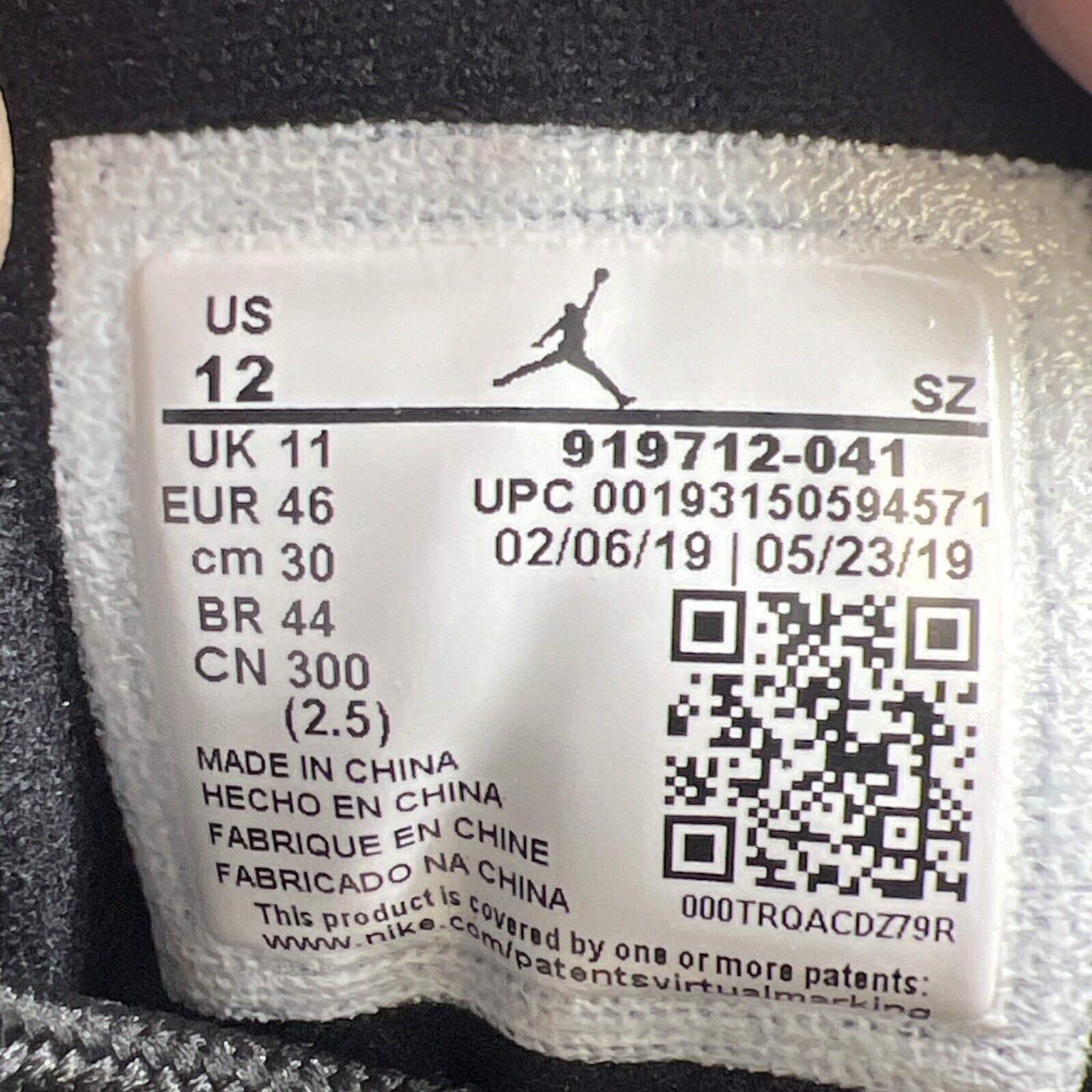 Size 12 - Air Jordan 11 Retro IE Low Space Jam (919712-041)