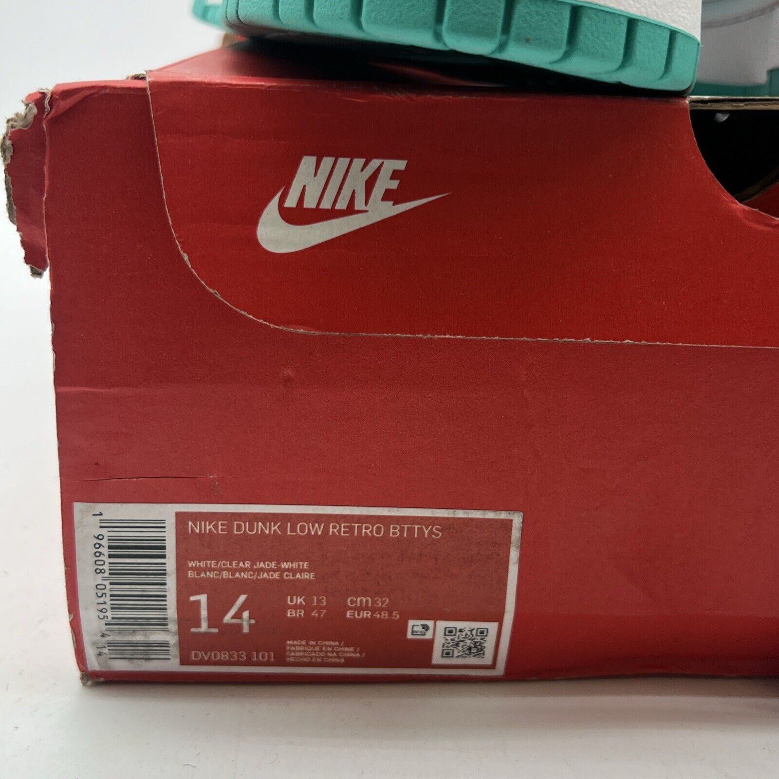 Size 14 - Nike Dunk Low Clear Jade (DV0833-101)