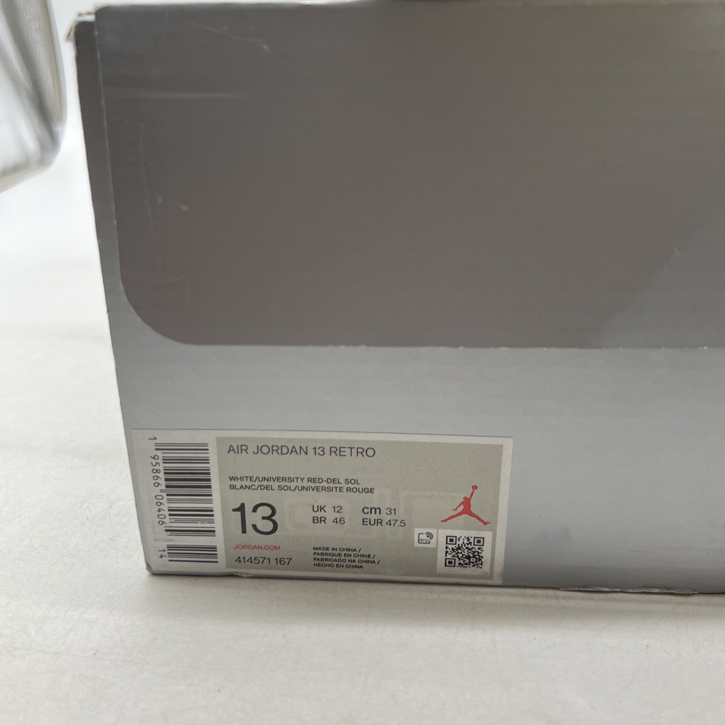 Size 13 - Air Jordan 13 Del Sol 2022 (414571-167)