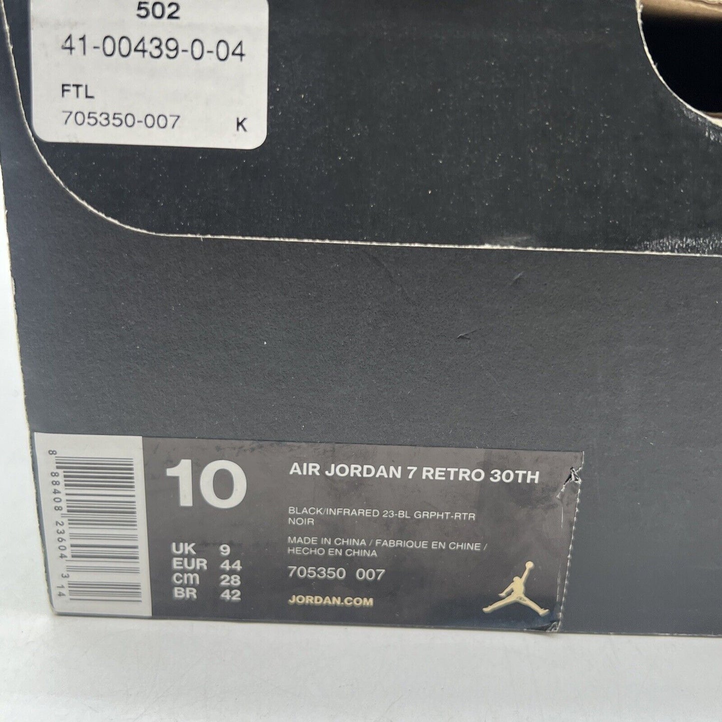 Size 10 - Air Jordan 7 Retro 30th Barcelona Nights Black (705350-007)