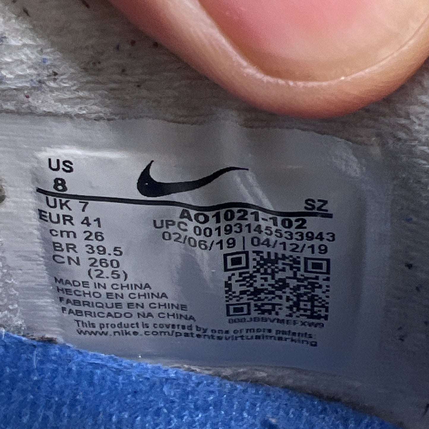 Size 8 - Nike Air Max 1 SE Windbreaker (AO1021-102)