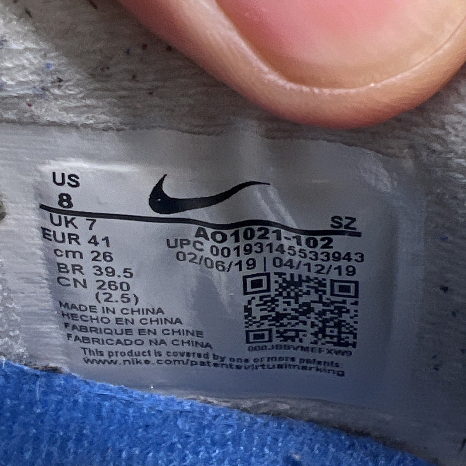 Size 8 - Nike Air Max 1 SE Windbreaker (AO1021-102)