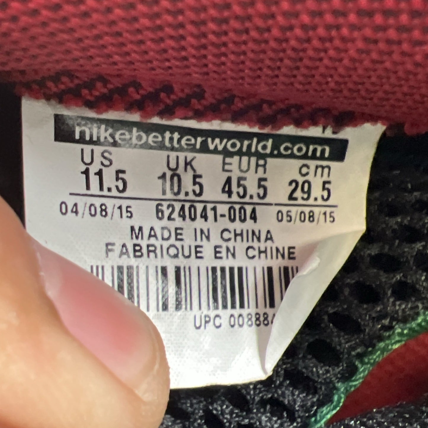 Size 11.5 - Nike Foamposite Pro Gucci - Black (624041-004)