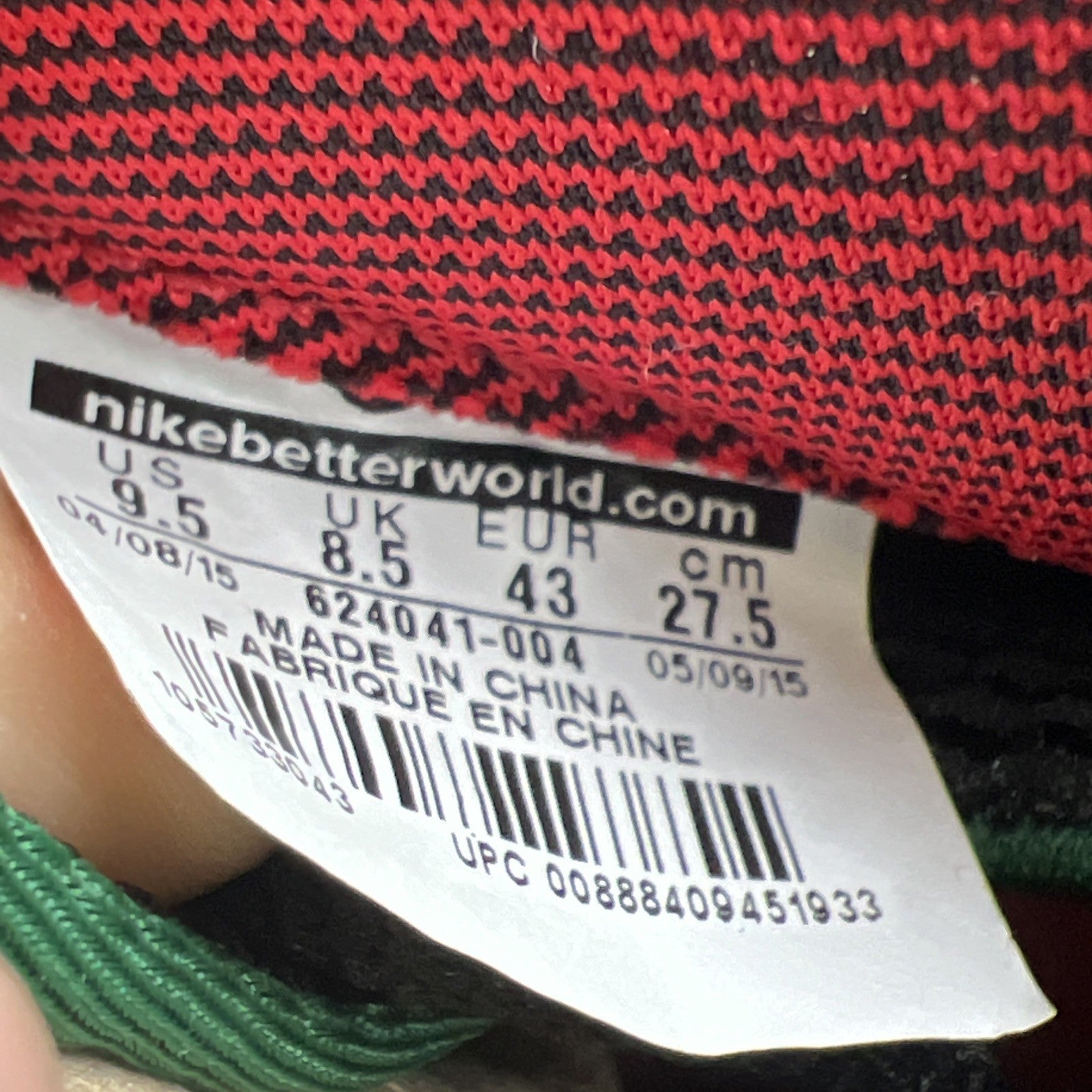 Size 9.5 - Nike Foamposite Pro Gucci - Black (624041-004)