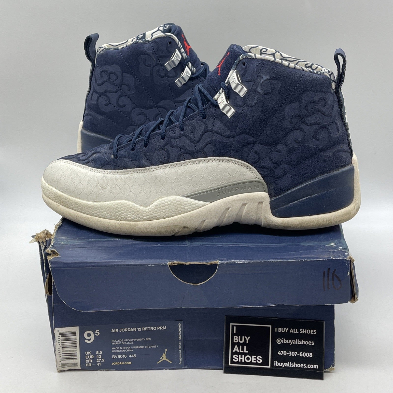 Size 9.5 - Air Jordan 12 Retro International Flight (BV8016-445)