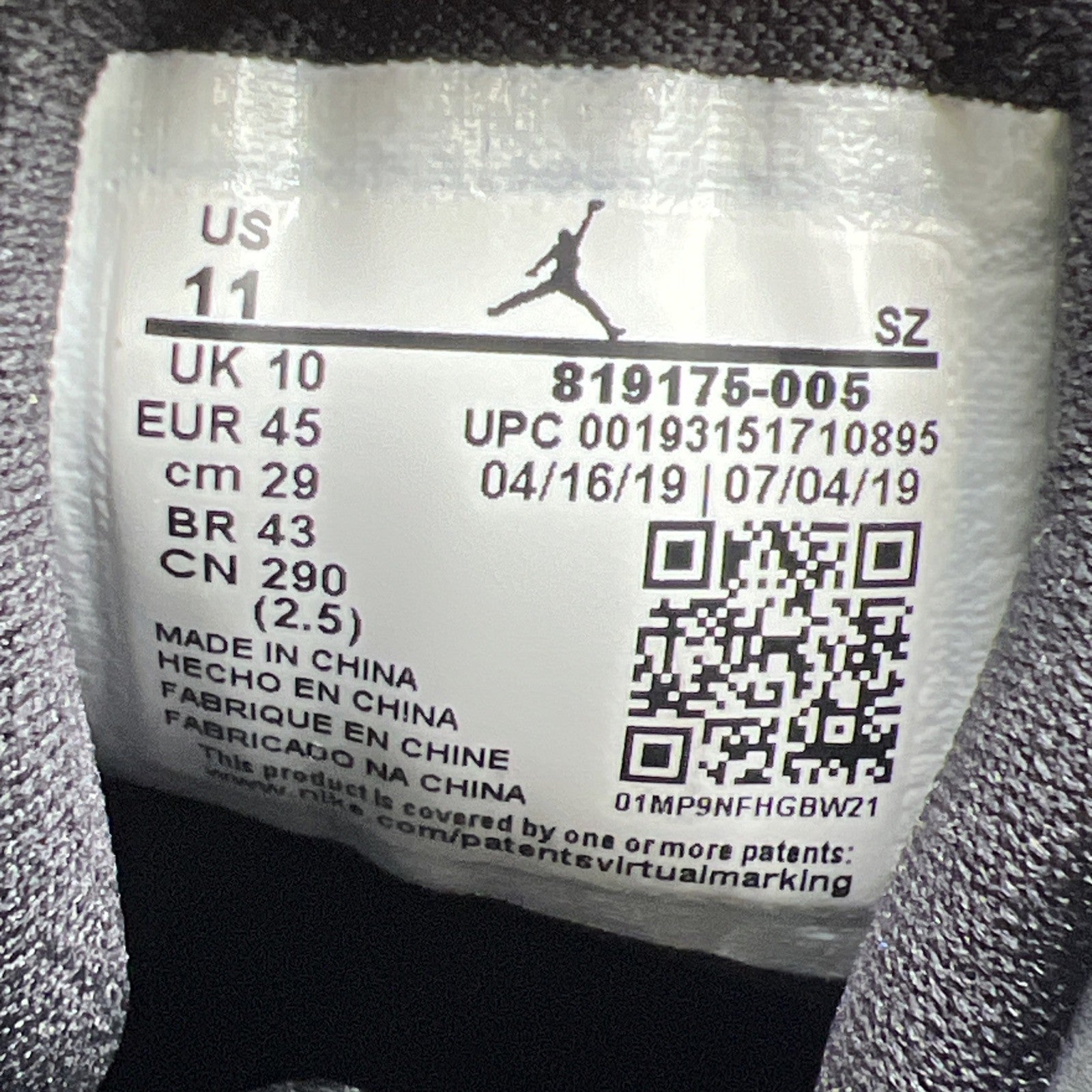 Size 11 - Jordan Jumpman Team 2 Black Camo (819175-005)