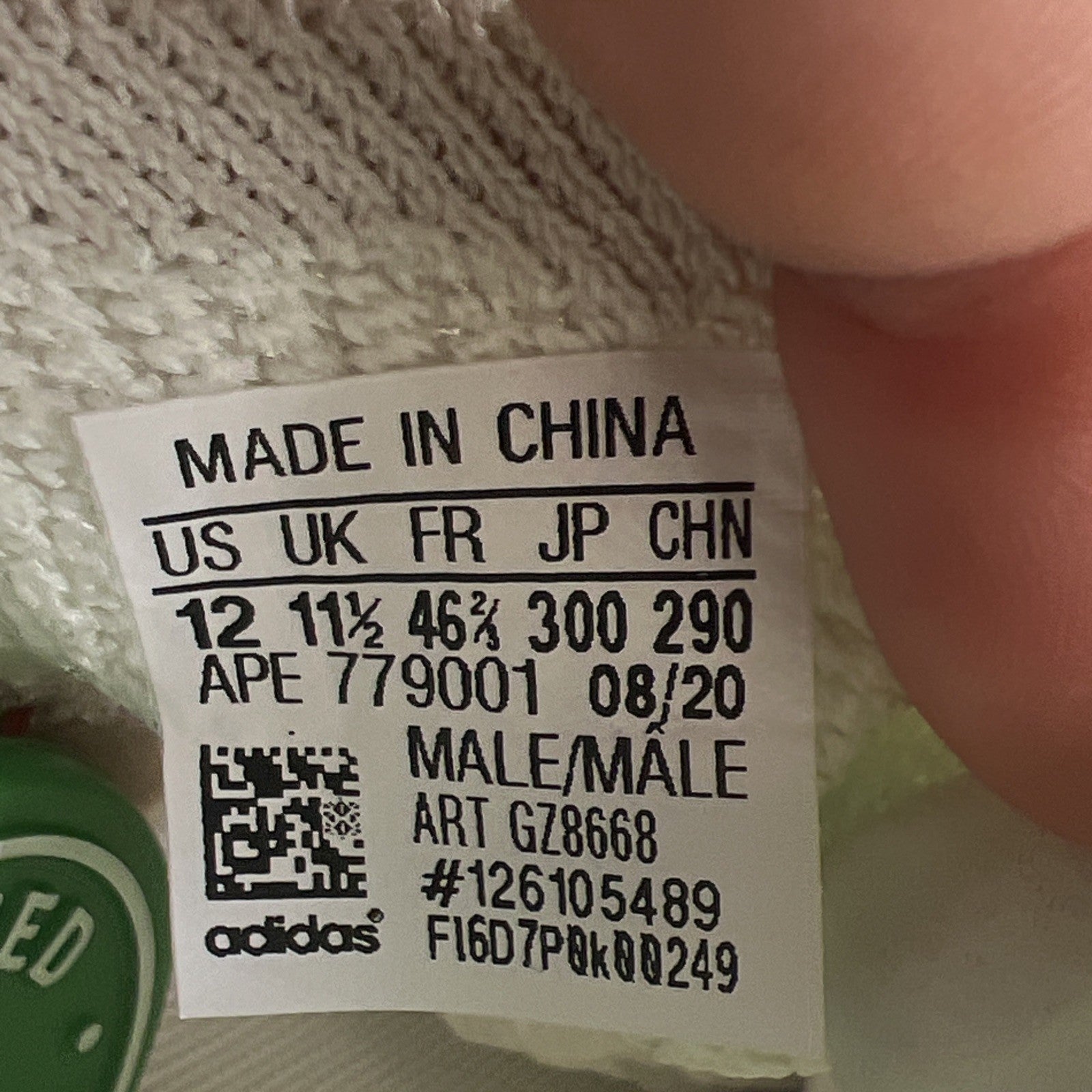 Size 12 - adidas Yeezy Boost 380 Calcite Glow (GZ8668)
