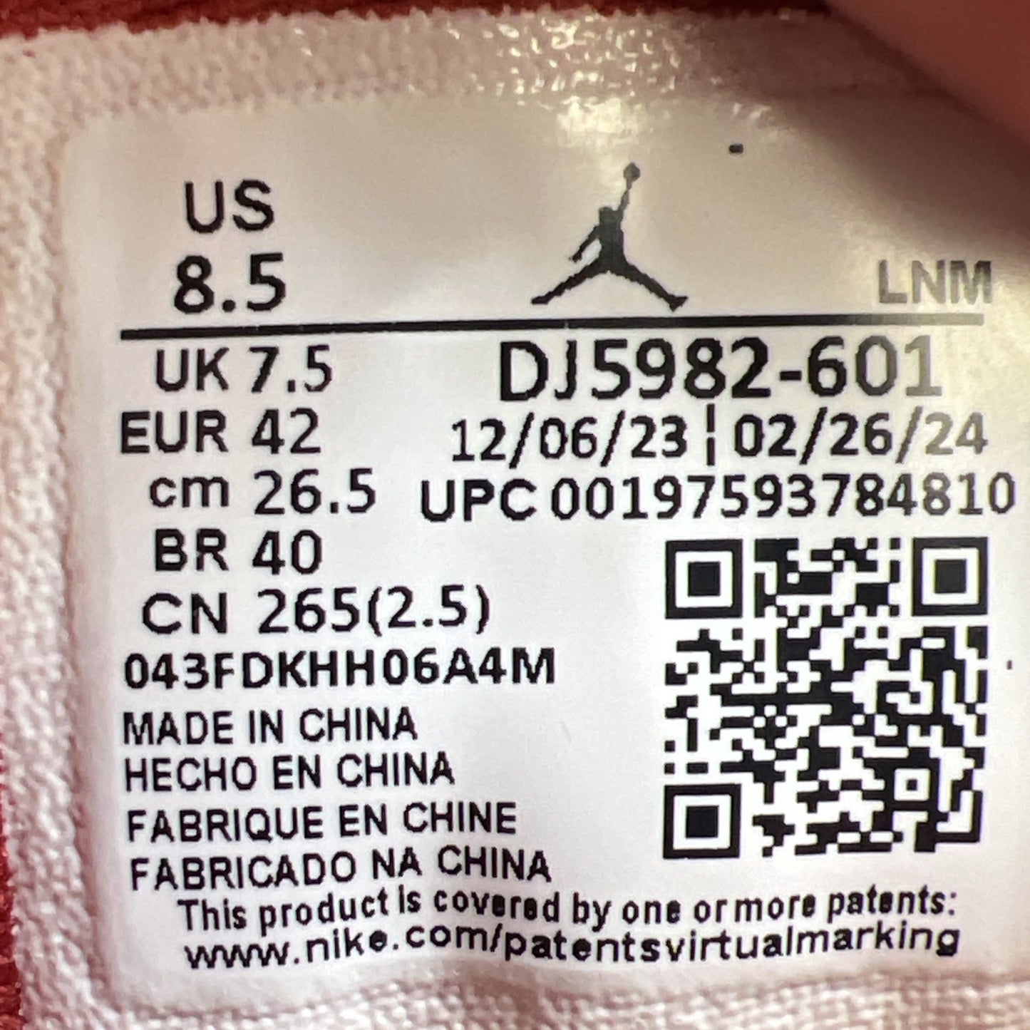Size 8.5 - Air Jordan 13 Retro Dune Red (DJ5982-601)