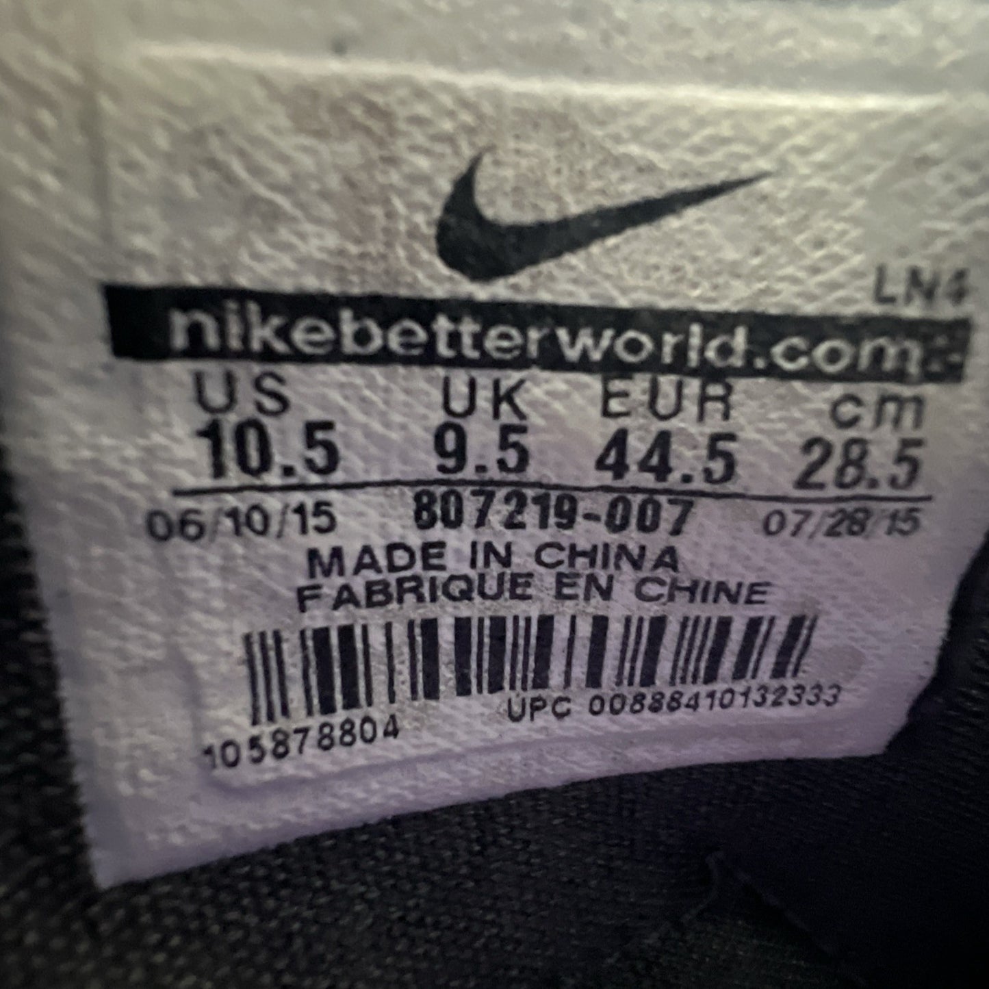 Size 10.5 - Nike LeBron 13 Pot of Gold (807219-007)