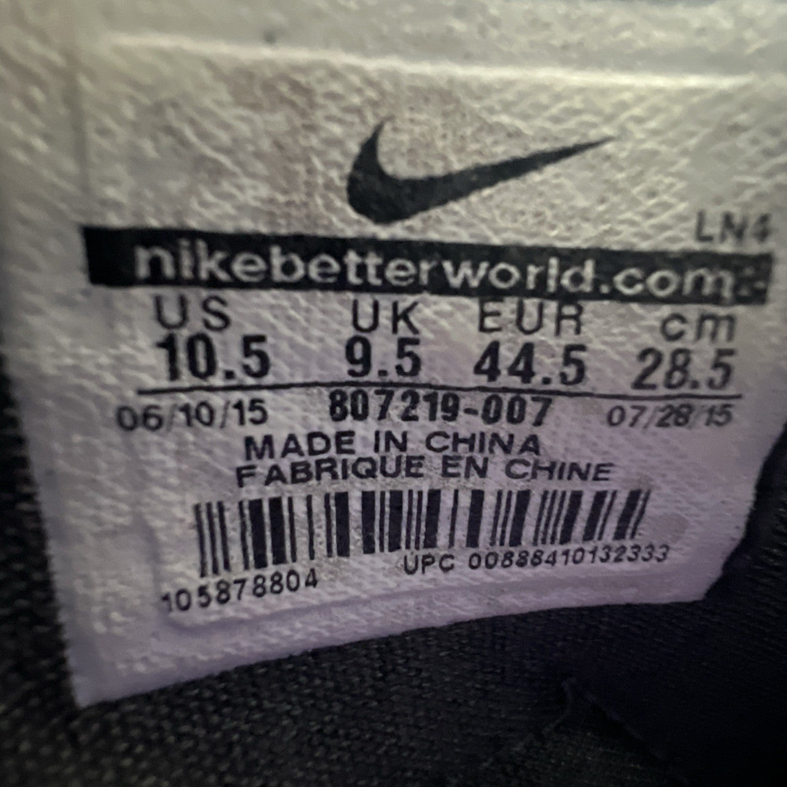 Size 10.5 - Nike LeBron 13 Pot of Gold (807219-007)