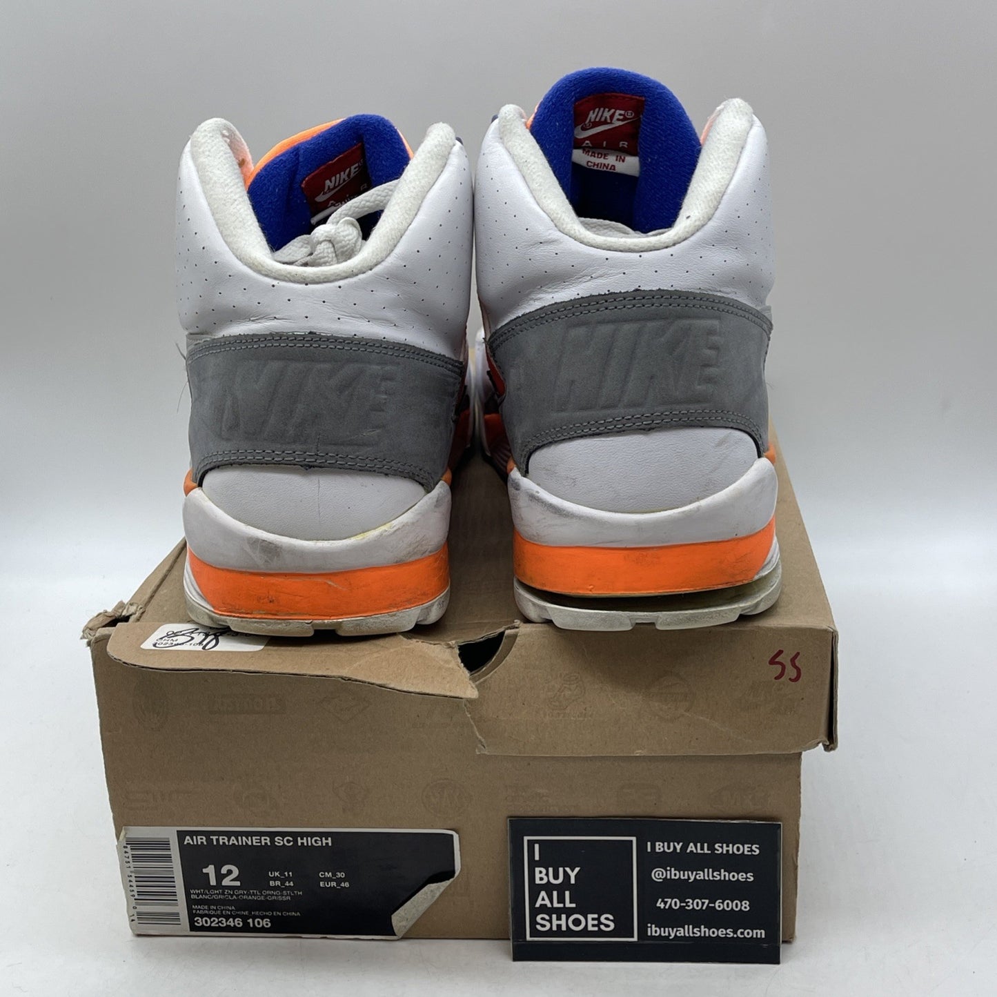 Size 12 - Nike Air Trainer SC Bo Jackson (302346-106)