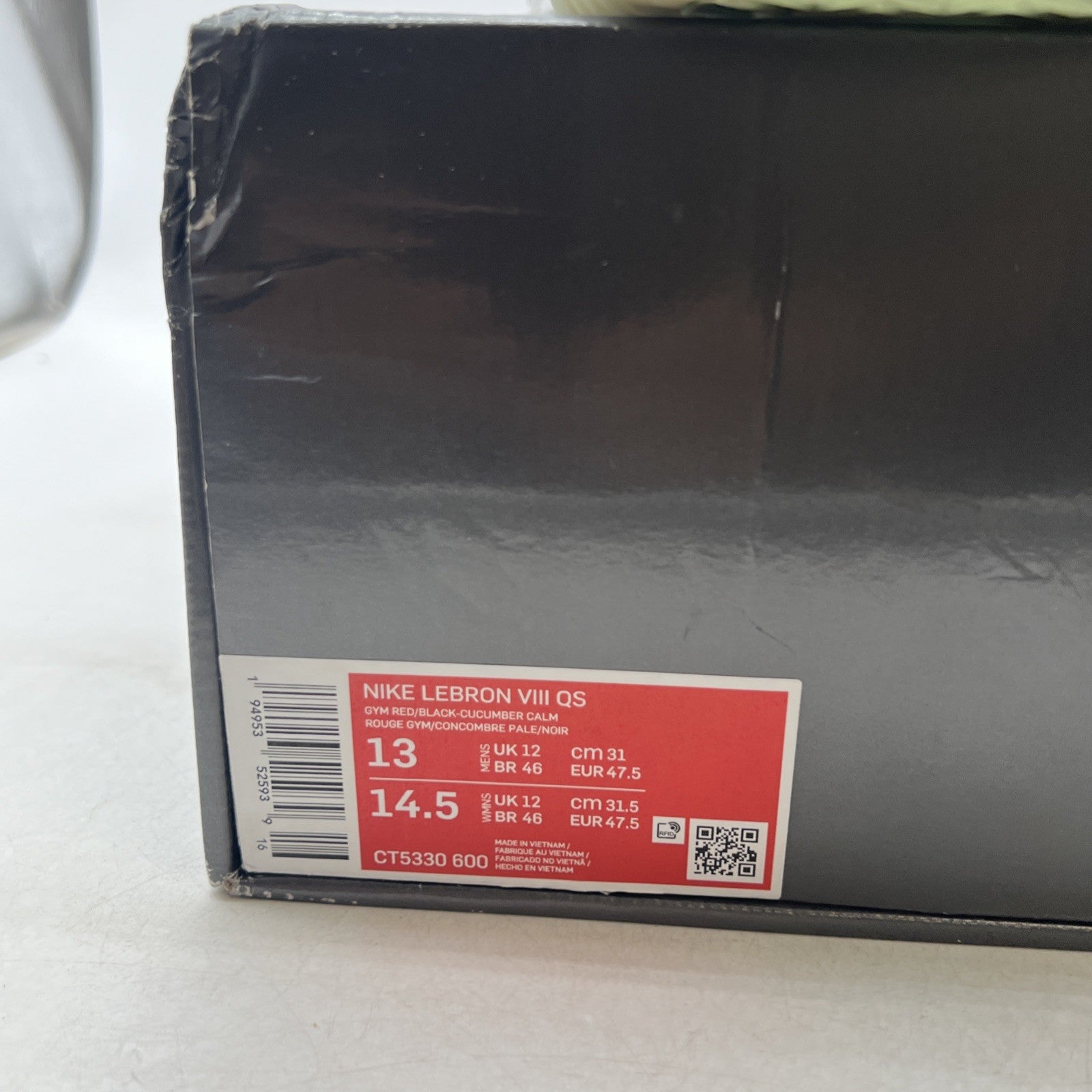 Size 13 - Nike LeBron 8 QS Empire Jade (CT5330-600)