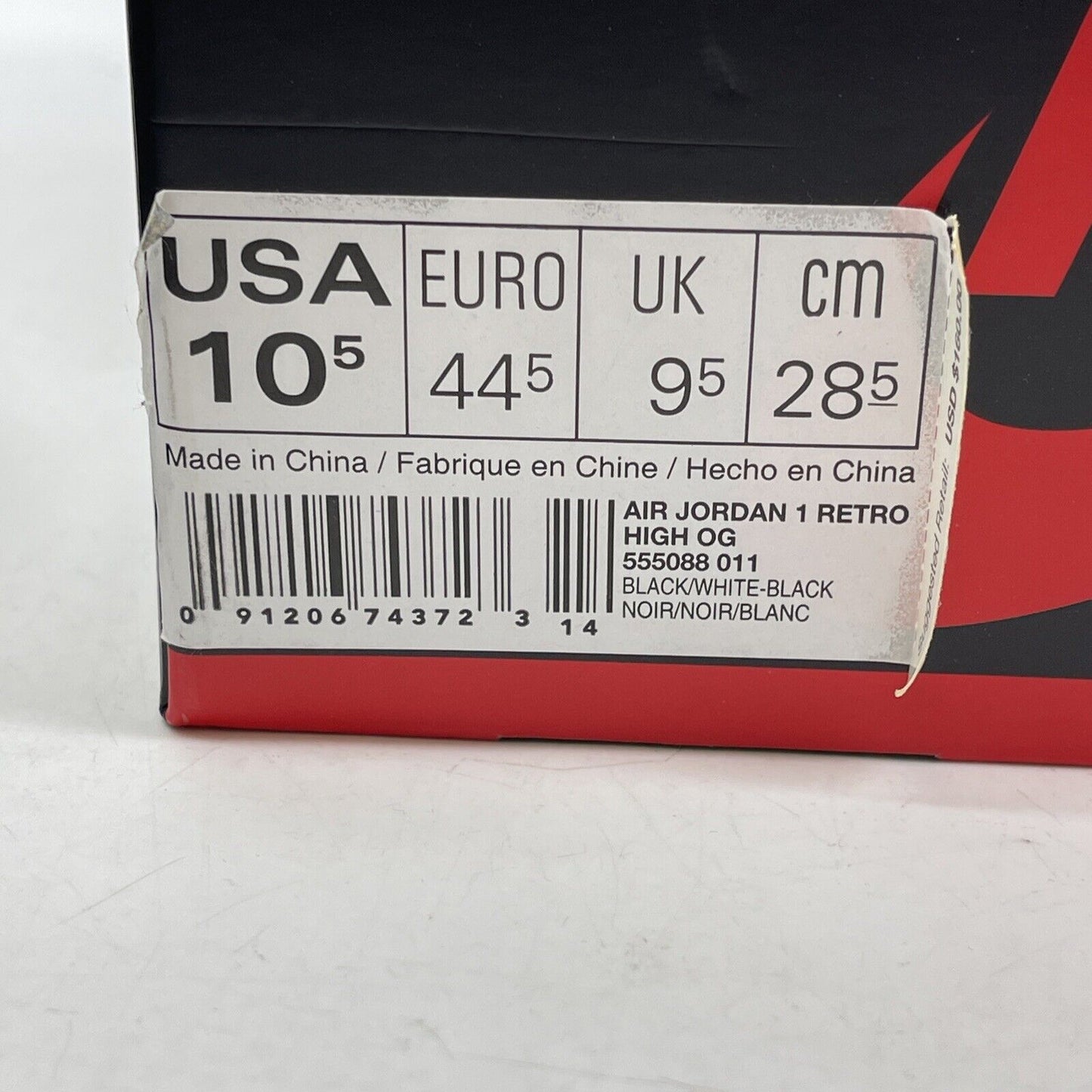 Size 10.5 - Air Jordan 1 Retro OG Prm High Yin Yang (CUSTOM) Green (555088-011)