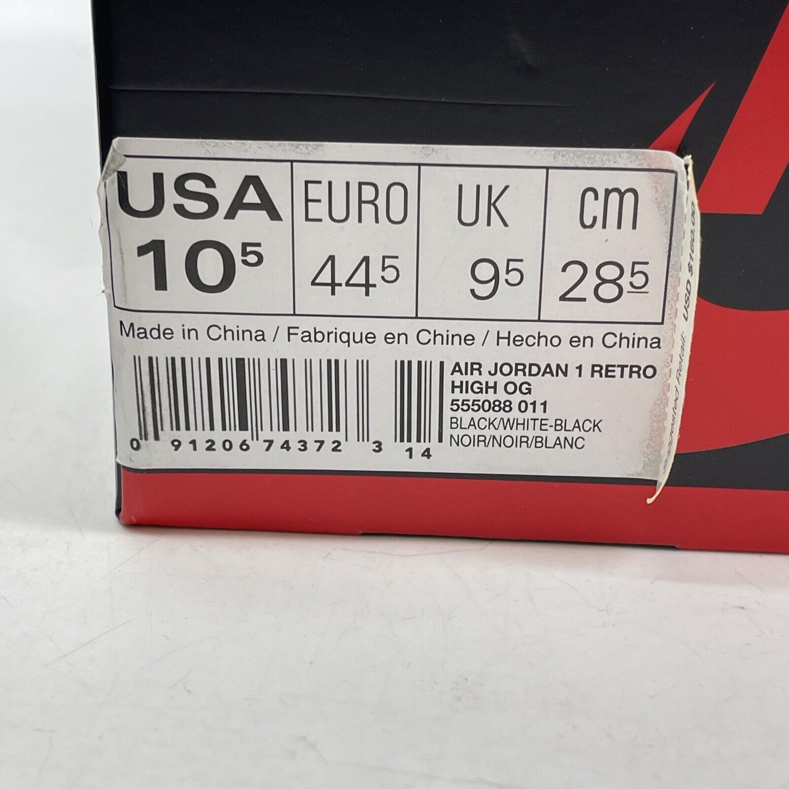 Size 10.5 - Air Jordan 1 Retro OG Prm High Yin Yang (CUSTOM) Green (555088-011)